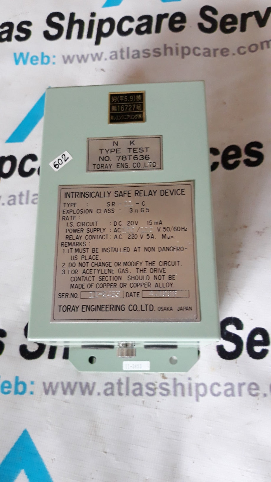 INTRINSICALLY SAFE RELAY DEVICE SR-11-C