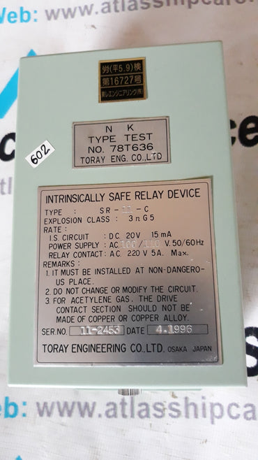 INTRINSICALLY SAFE RELAY DEVICE SR-11-C