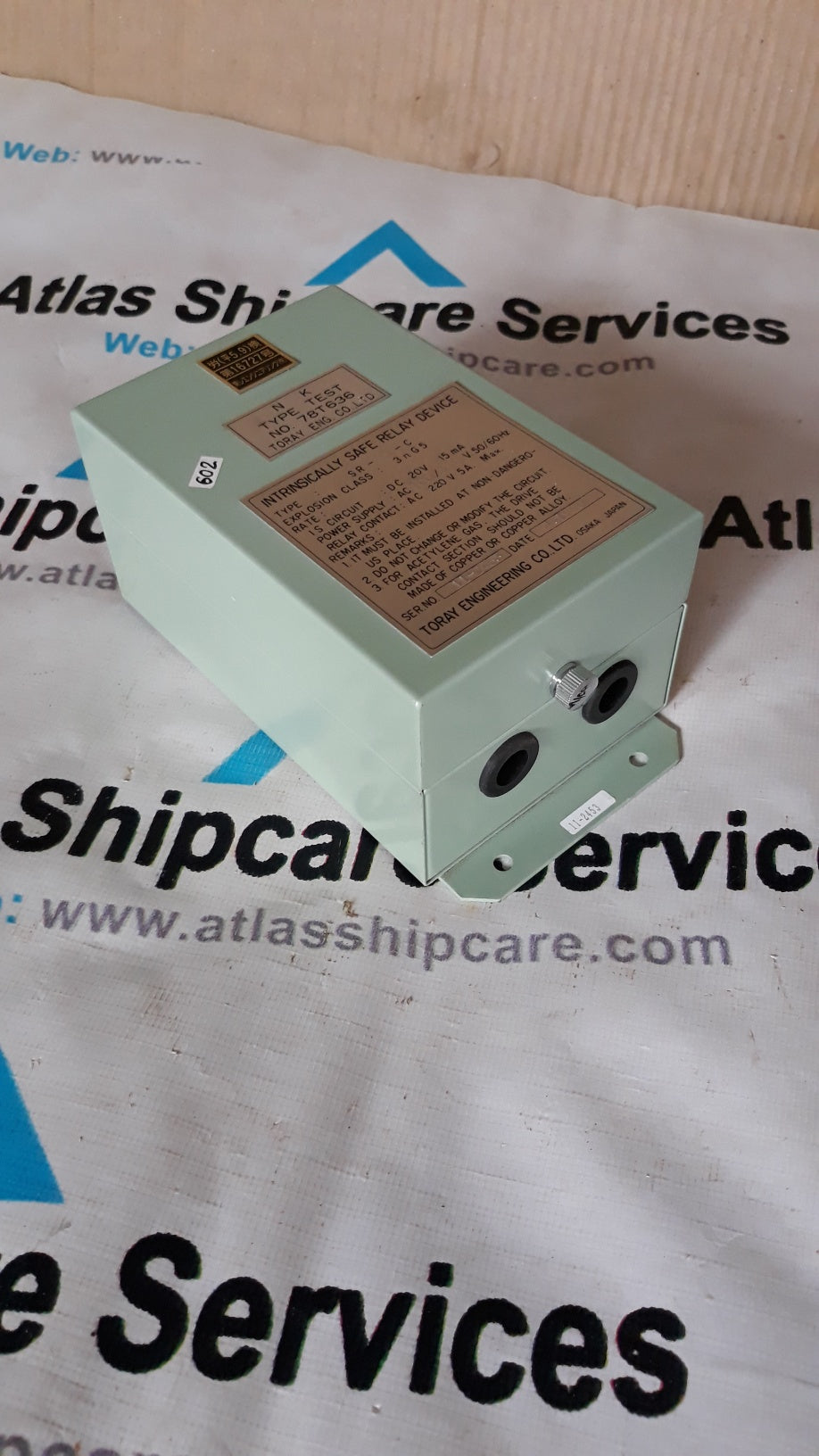 INTRINSICALLY SAFE RELAY DEVICE SR-11-C