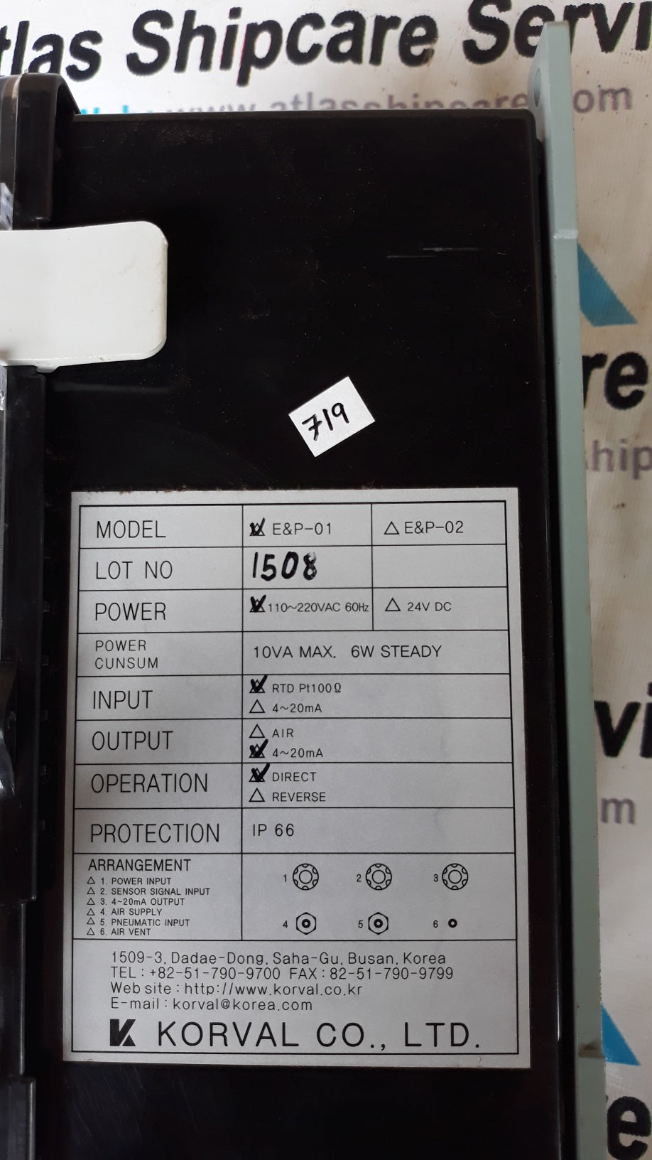 KORVAL E/P CONTROLLER E&P-01