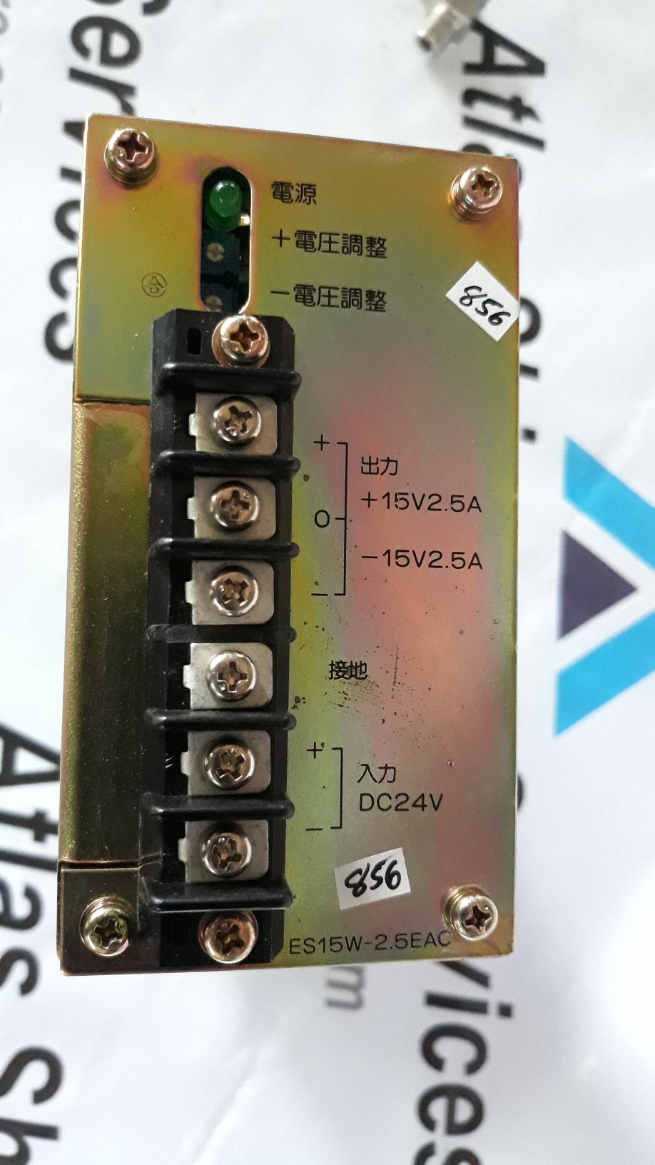 HINOX POWER SUPPLY ES15W-2.5EAC