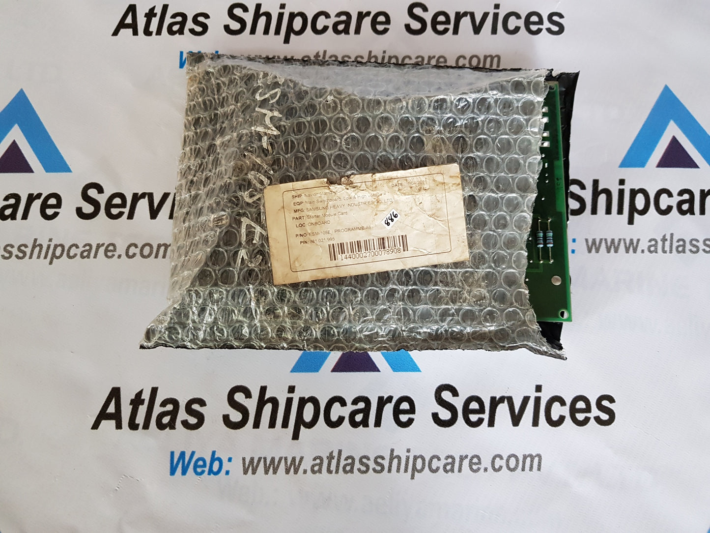 TERASAKI ESM-105 E2 STARTER MODULE CARD