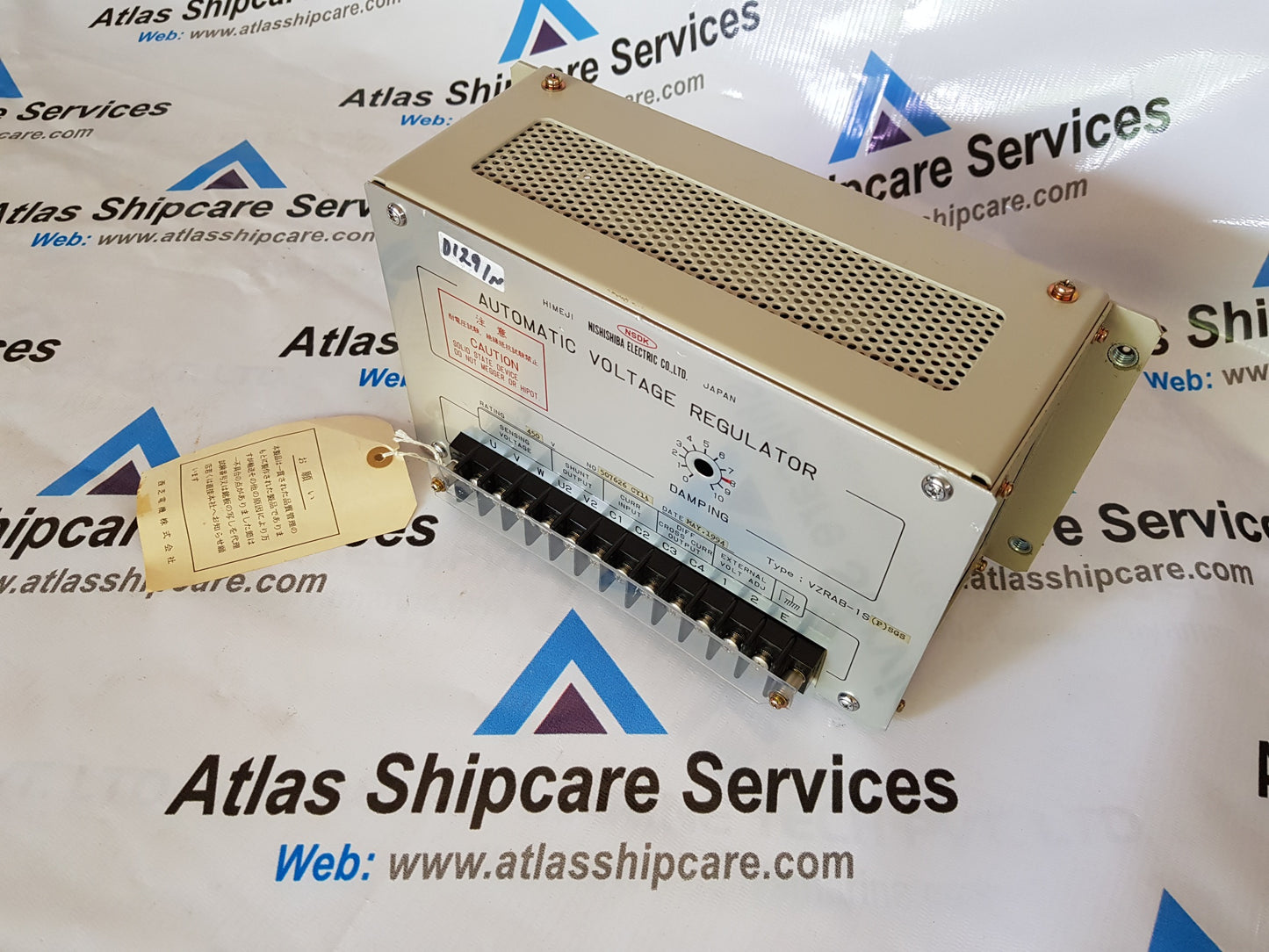 NSDK AVR VZRAB-1S(P)SGS