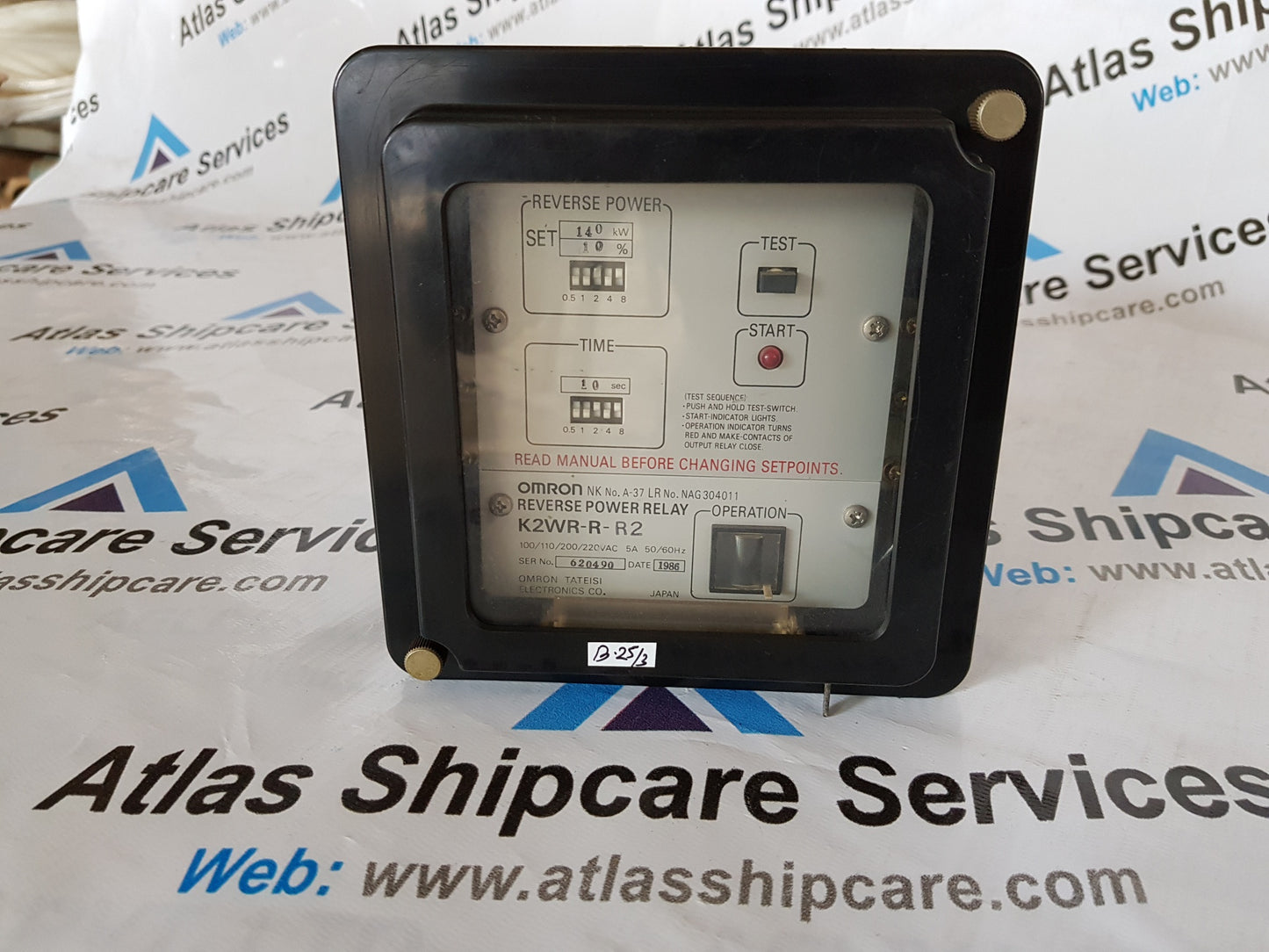 OMRON REVERSE POWER RELAY K2WR-R-R2