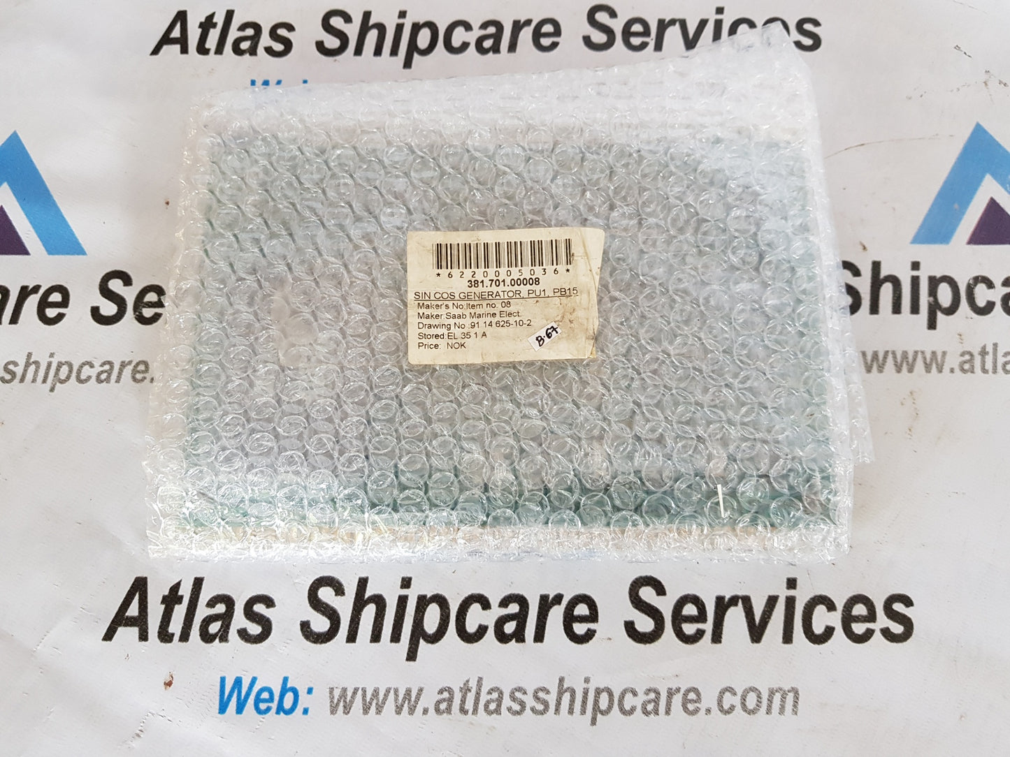 SAAB MARINE ELECT SIN COS GENERATOR,PU1,PB15