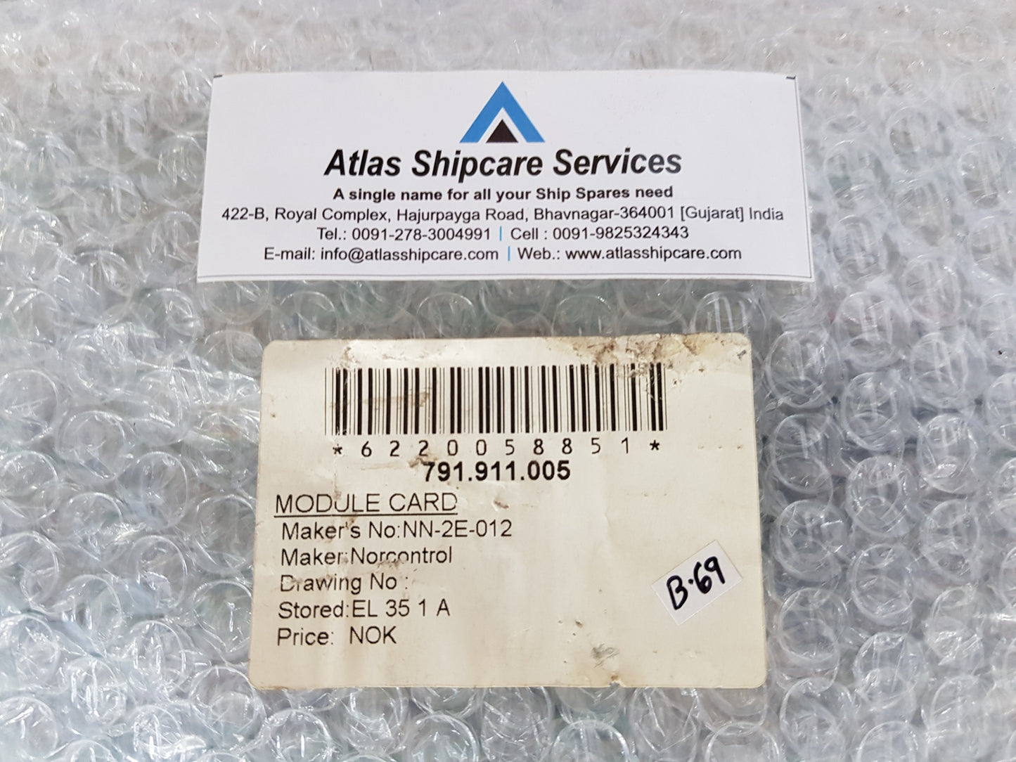 NORCONTROL NN-2E-012 MODULE CARD