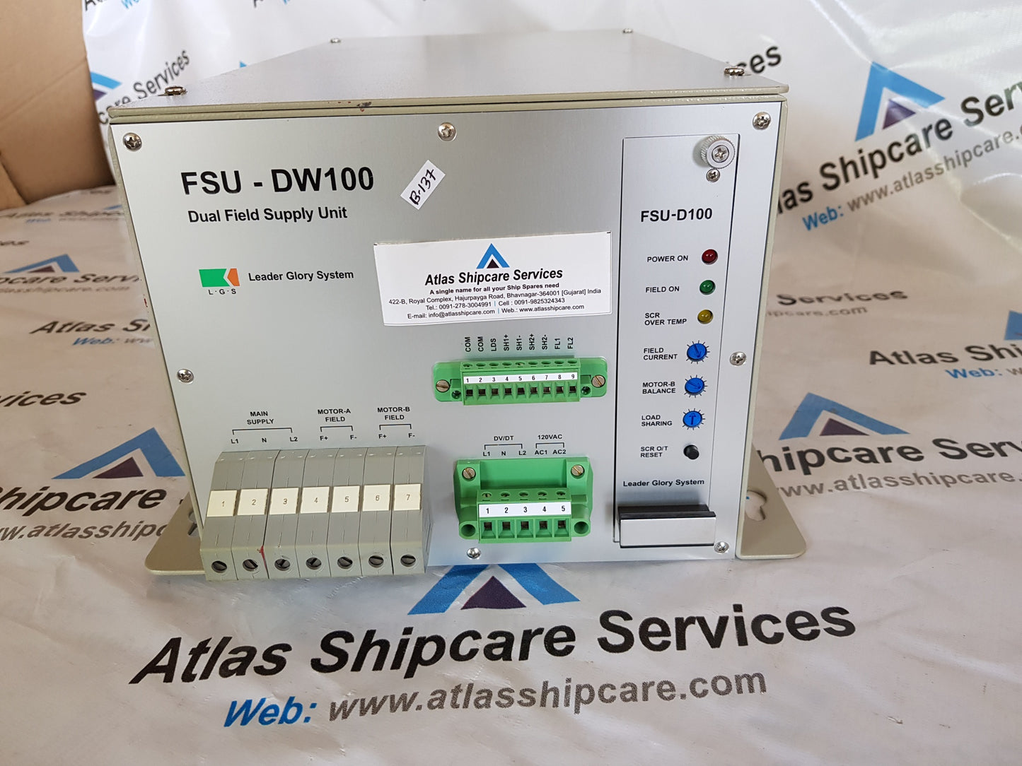 FSU-DW100 DUAL FIELD SUPPLY UNIT