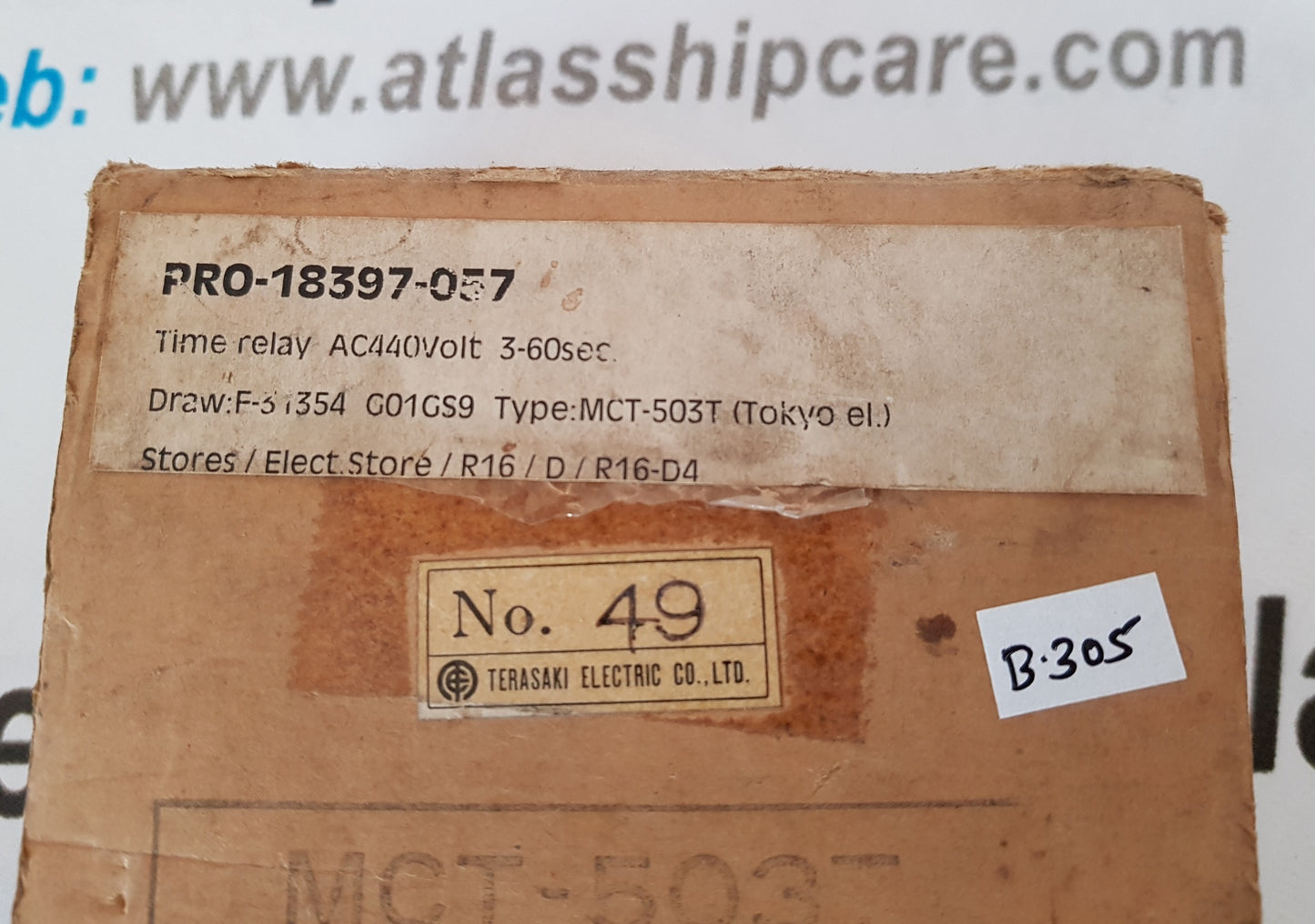 TEC MOTOR TIMER MCT-503T