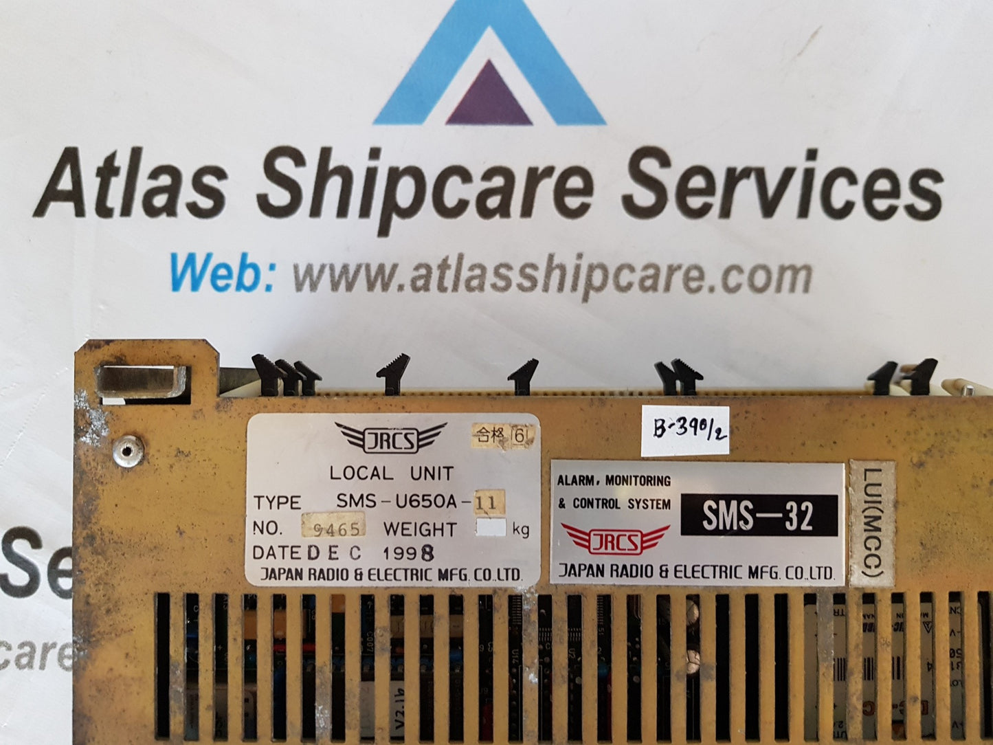 JRCS ALARM MONITORING & CONTROL SYSTEM SMS-32
