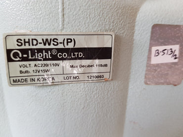 Q-LIGHT SHD-WS-(P)