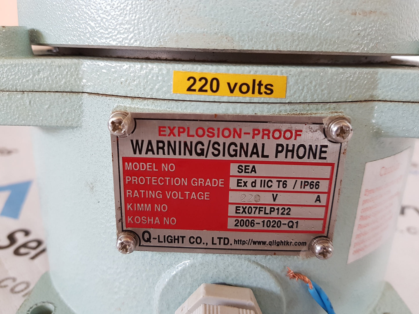 Q-LIGHT EXPLOSION-PROOF PHONE SEA