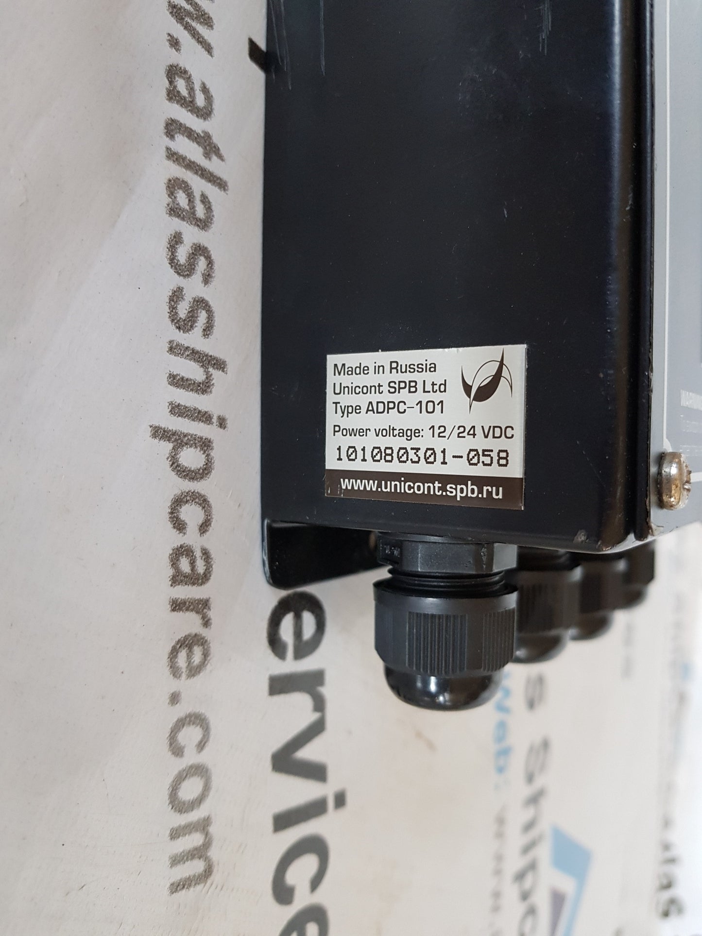 UNICONT SPB ADPC 101 ANALOG TO DIGIATAL PROGRAMMABLE CONVERTER