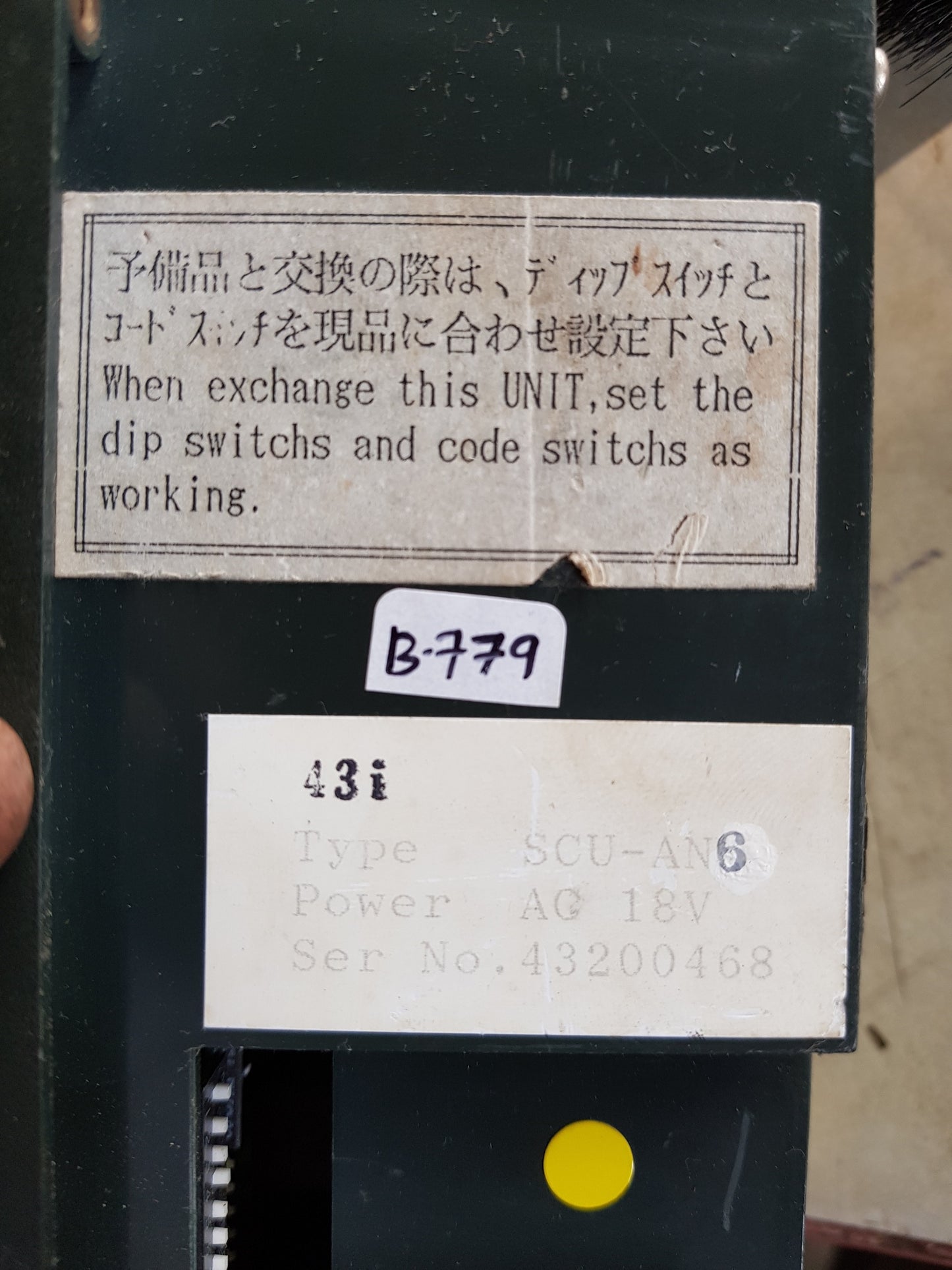 JRCS SCU-AN6 STARTER CONTROL UNIT