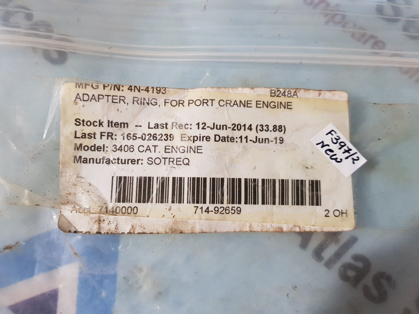 4N-4193 For Port Crane Engine Adapter Ring