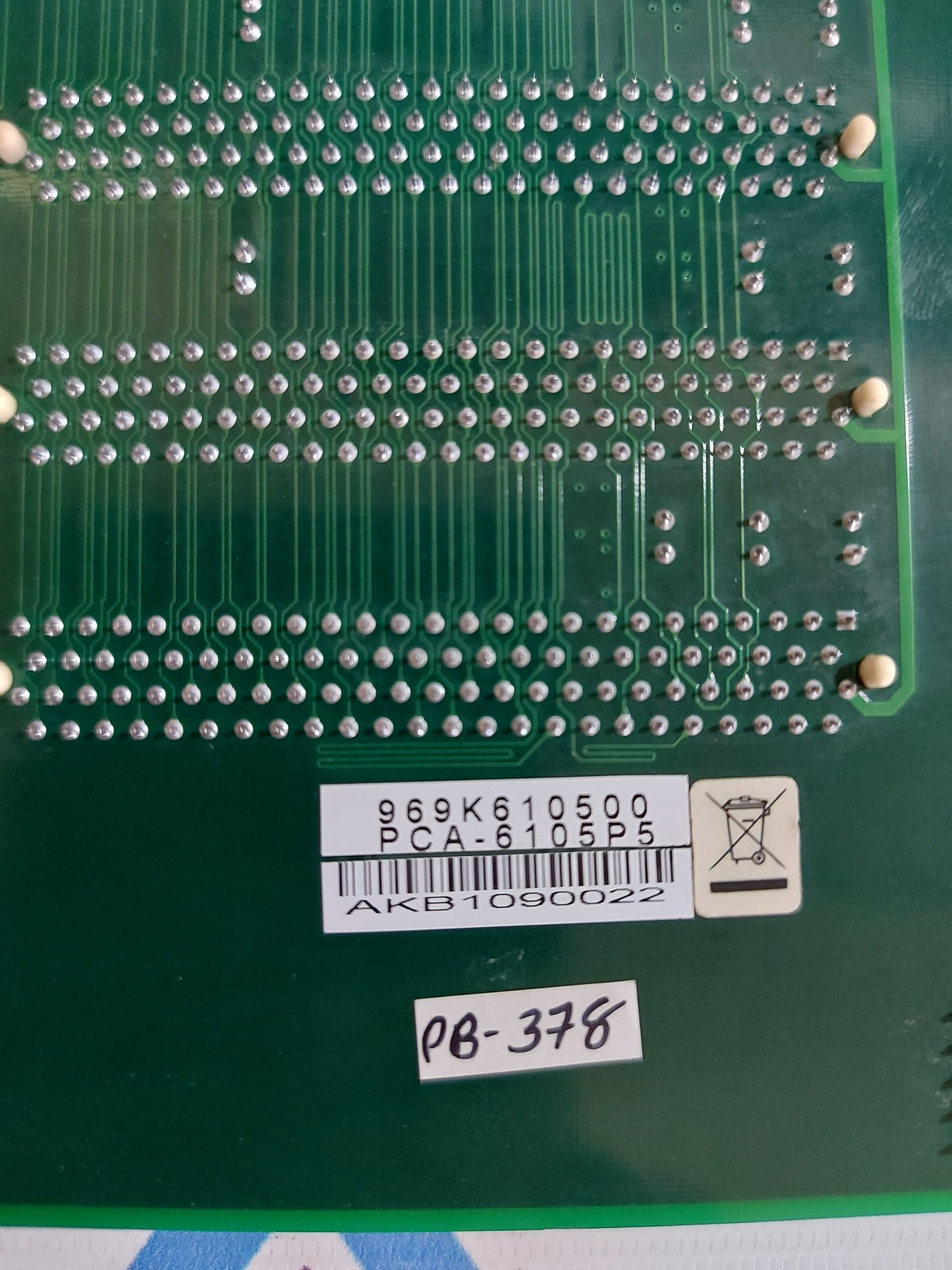 ADVANTECH PCA-6105P5 REV.B1 709670 5-SLOT PCI BACKPLANE BOARD PB378