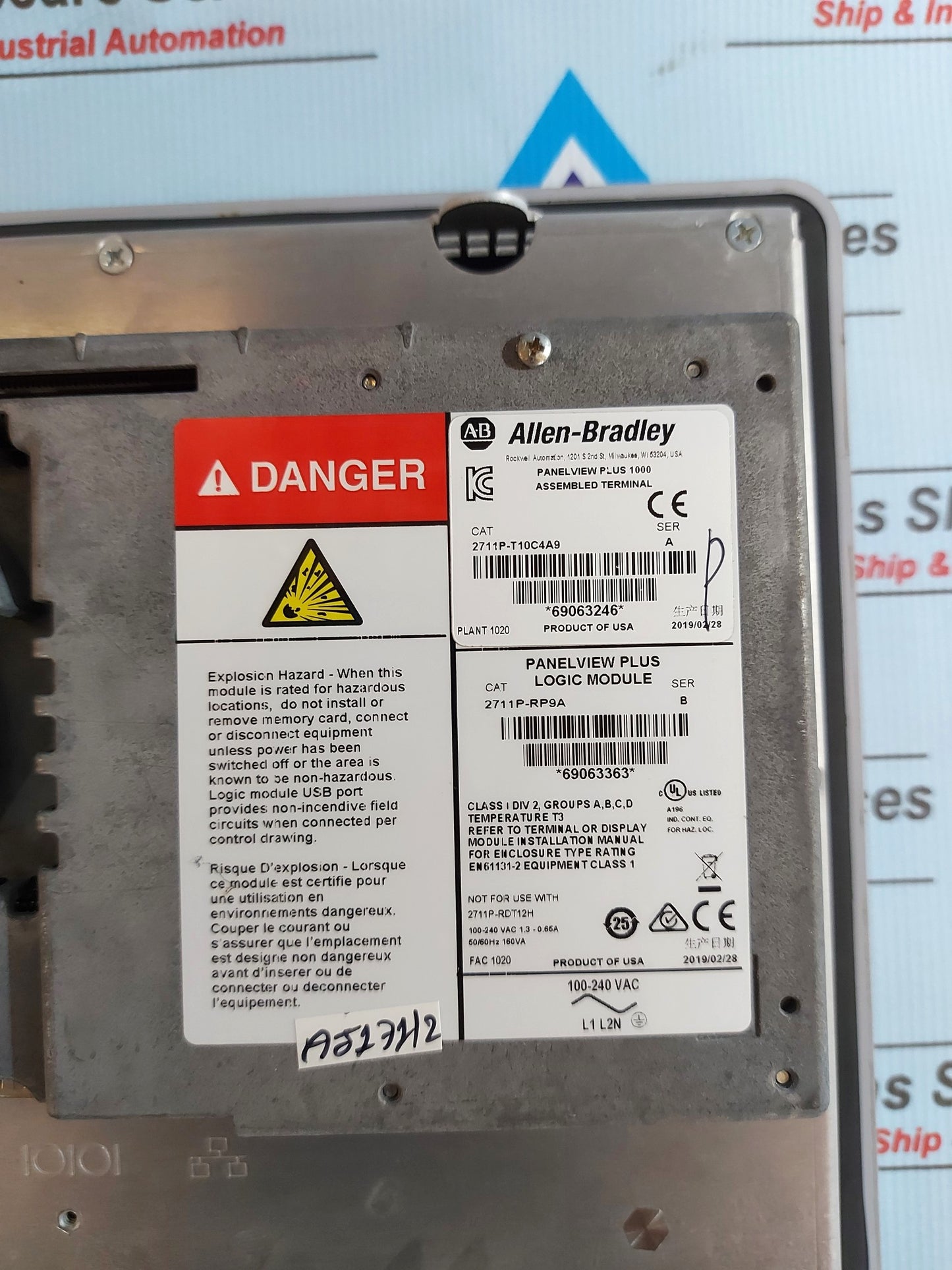 ALLEN-BRADLEY 2711P-RDT10C COLOR TOUCH DISPLAY MODULE