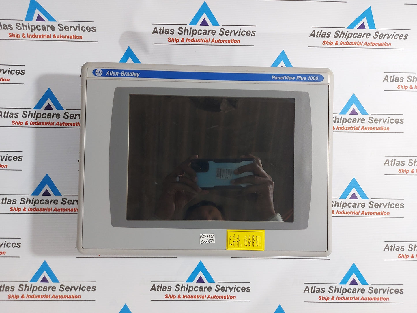 ALLEN-BRADLEY 2711P-RDT10C SER.B COLOR TOUCH DISPLAY MODULE