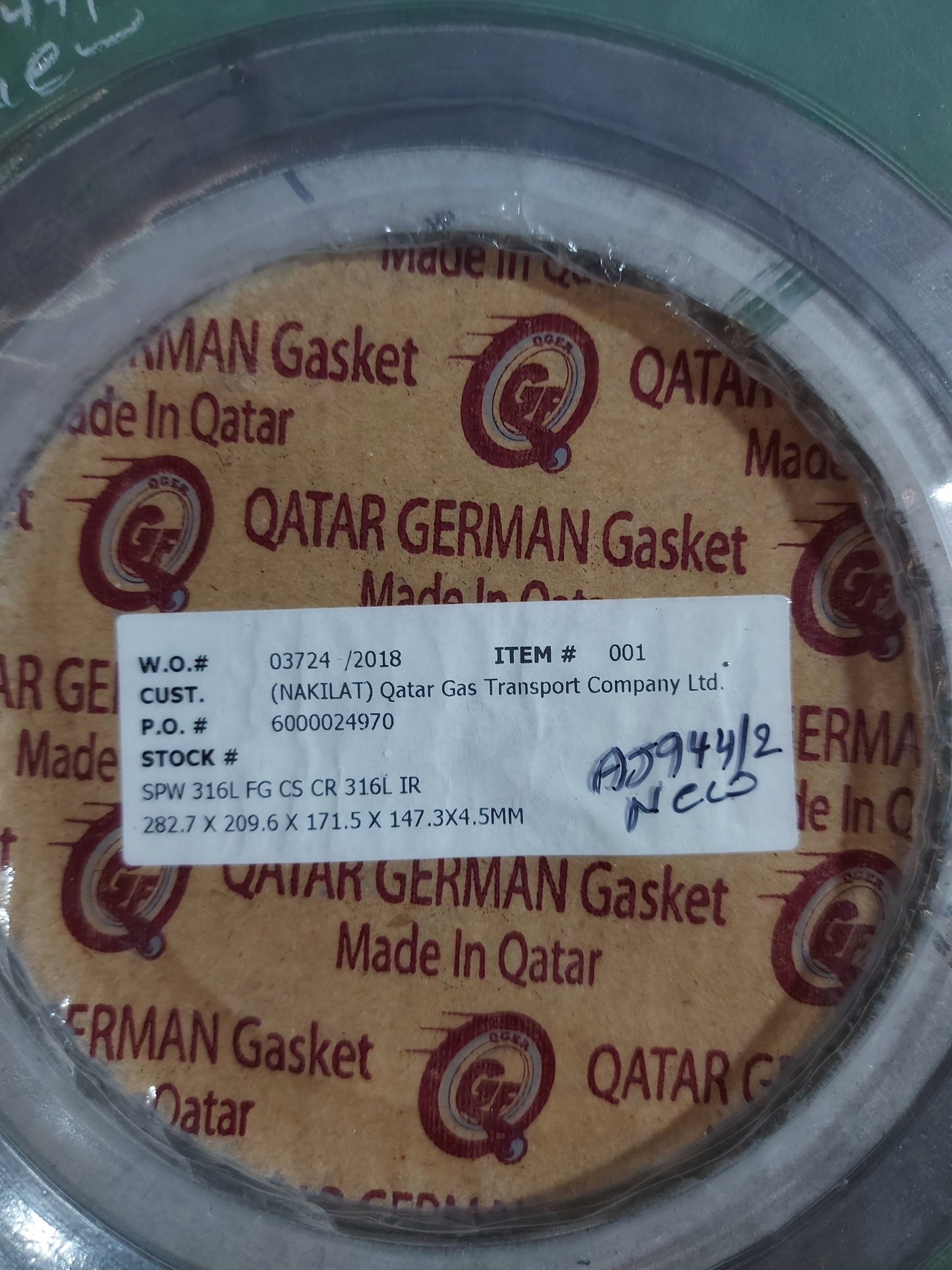 ASME B16.20 SPIRAL WOUND GASKET