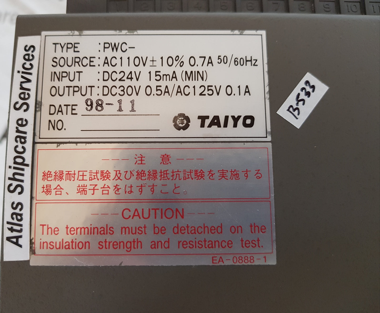 TAIYO POWER CONTROLLER PWC