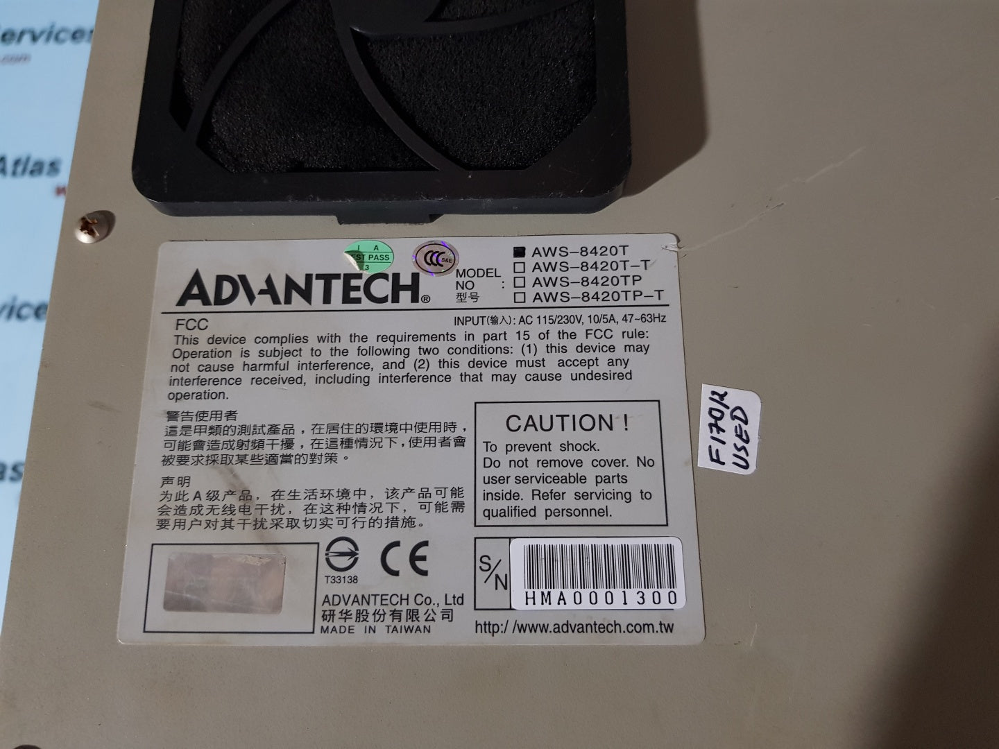 Advantech AWS-8420T Operator Interface