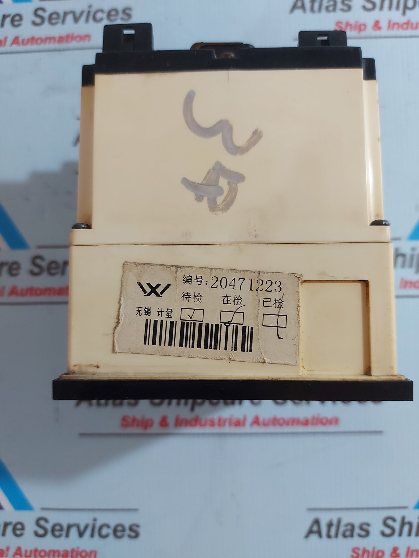 BEIJING AUTOMATIC GB/T7676 AC AMMETER 0-1500A