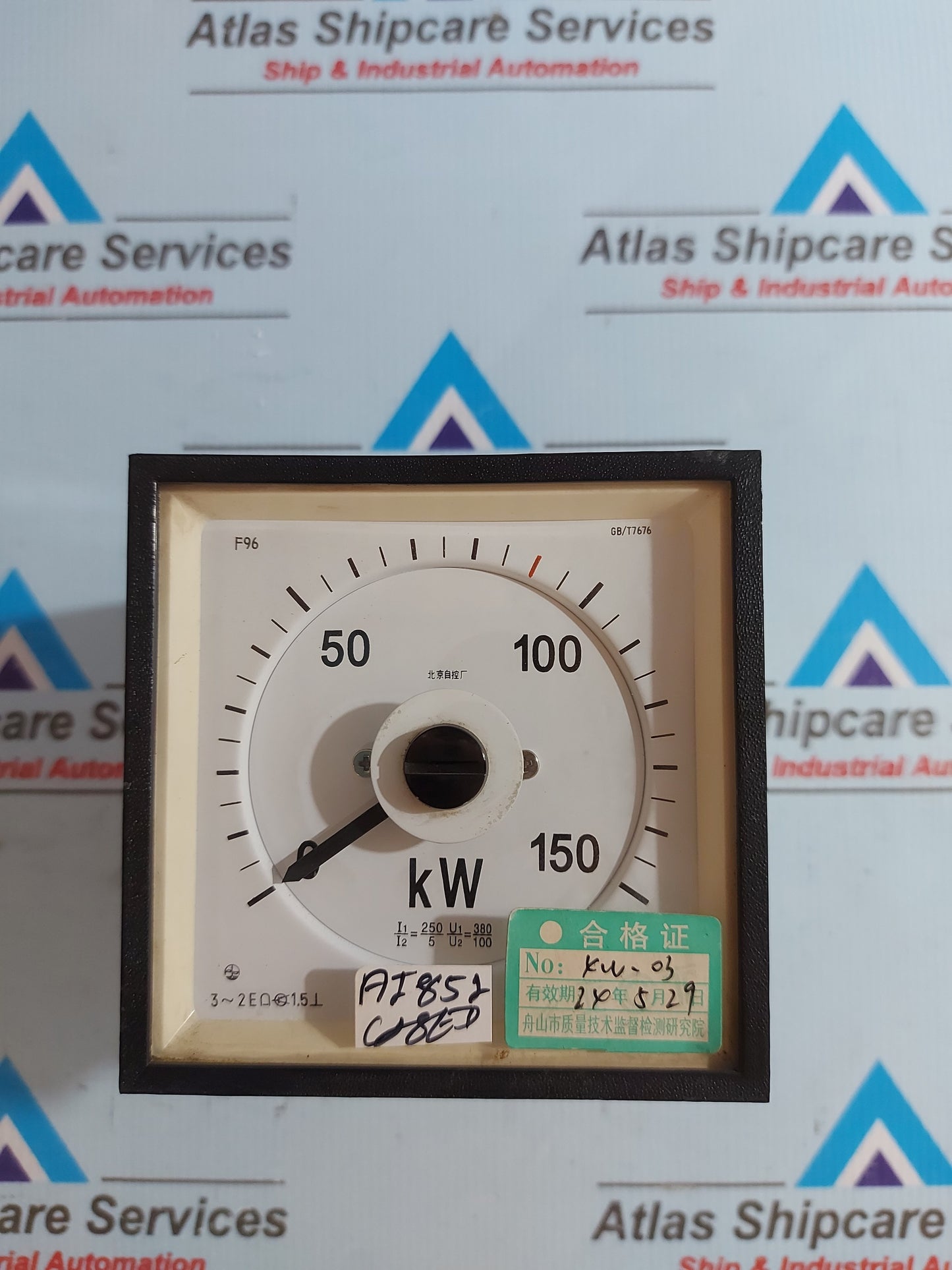BEIJING AUTOMATIC GB/T7676 AC WATT METER