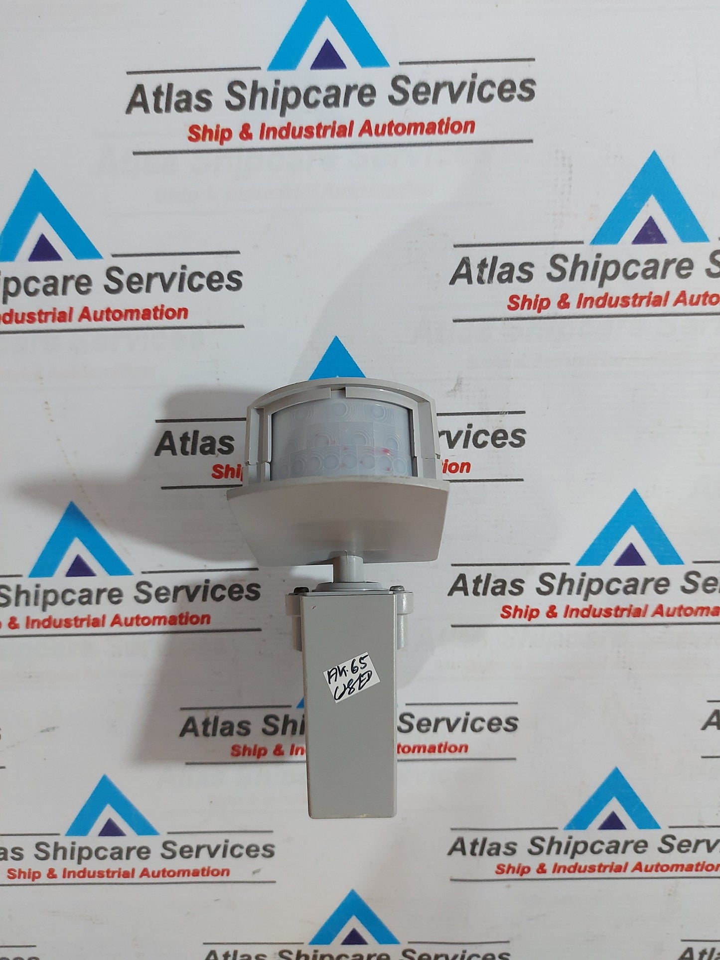 BRINKMANN HG300 INFRARED MOTION DETECTOR
