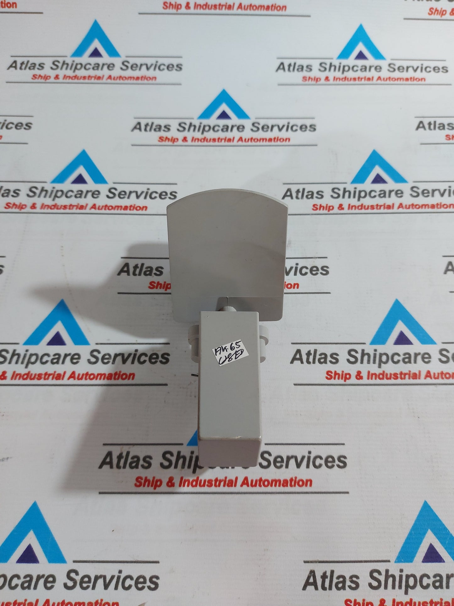 BRINKMANN HG300 INFRARED MOTION DETECTOR