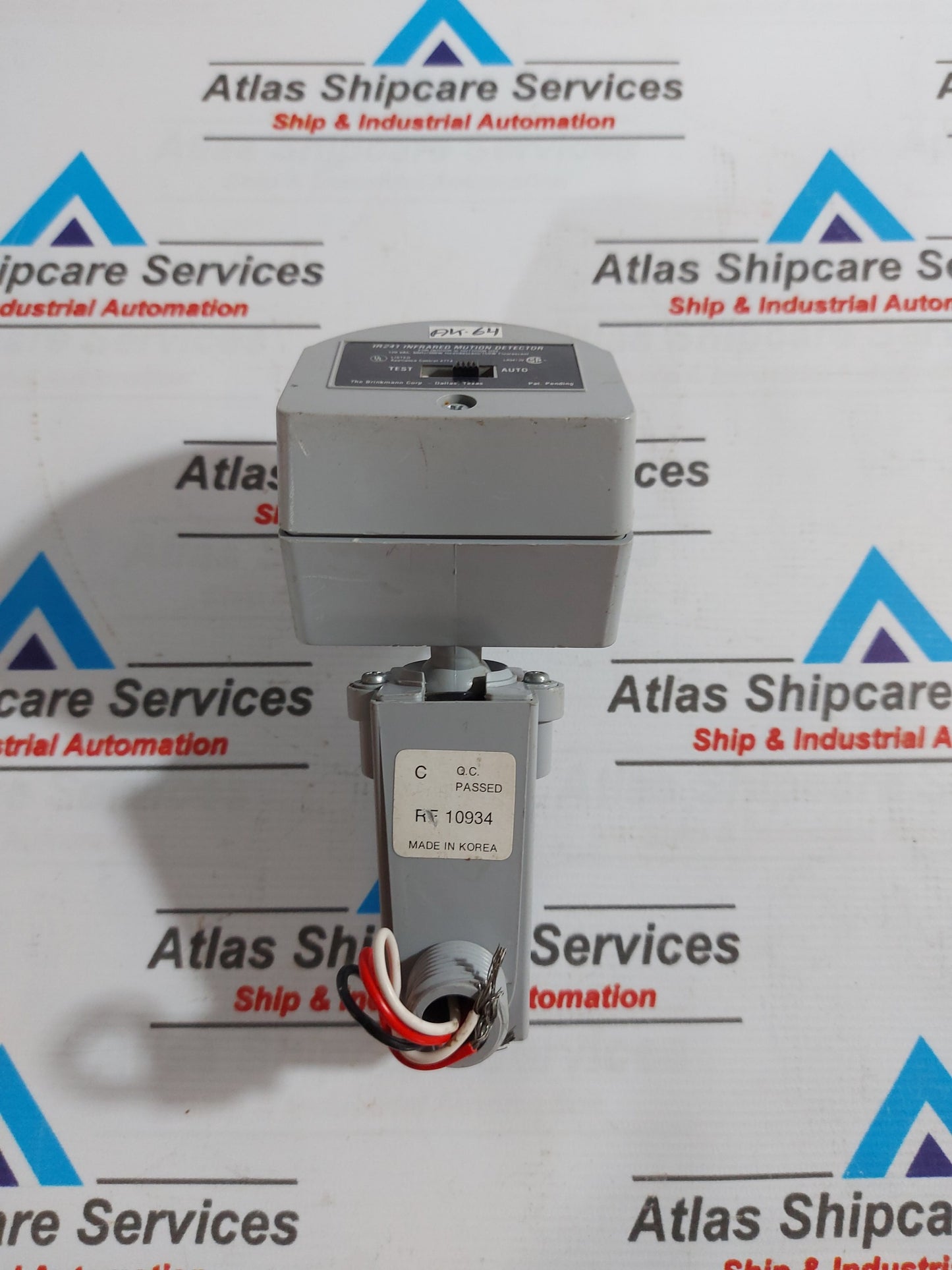 BRINKMANN IR241 INFRARED MOTION DETECTOR 120VAC 60Hz