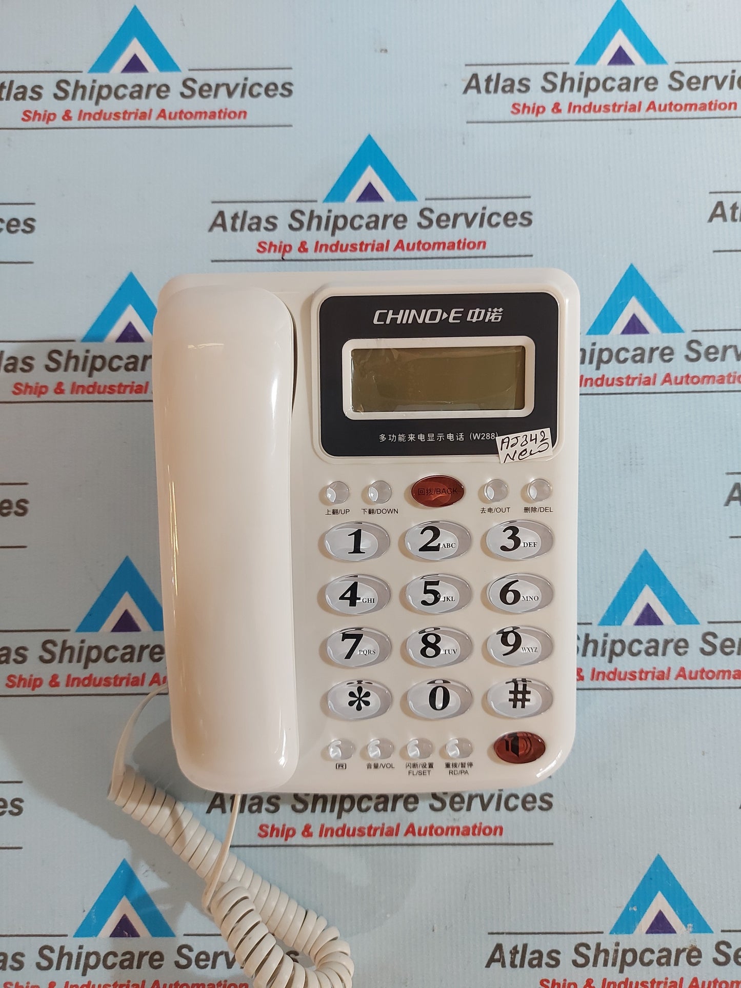 CHINO MULTI-FUNCTION CALLER ID TELEPHONE (W288)