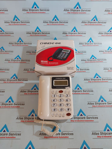 CHINO MULTI-FUNCTION CALLER ID TELEPHONE (W288)