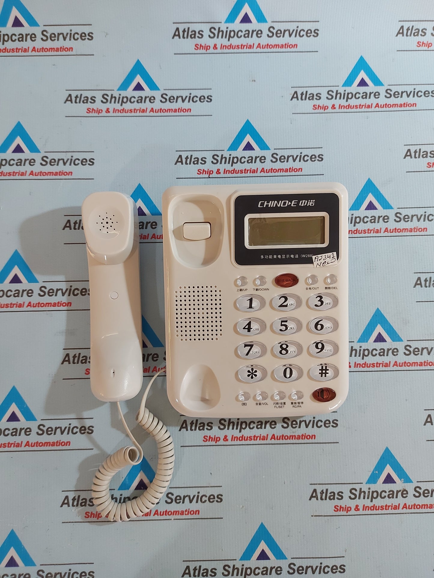CHINO MULTI-FUNCTION CALLER ID TELEPHONE (W288)