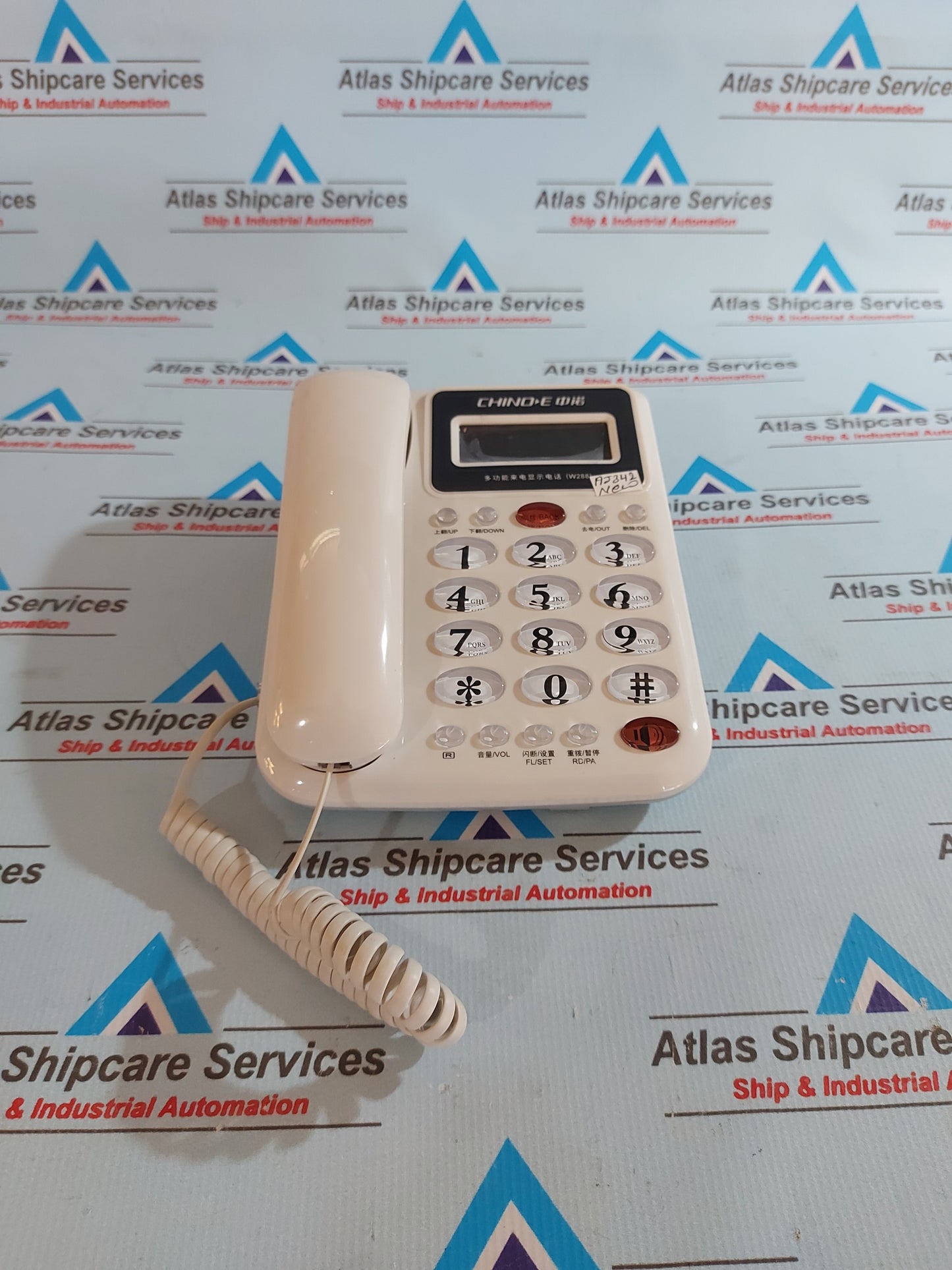 CHINO MULTI-FUNCTION CALLER ID TELEPHONE (W288)