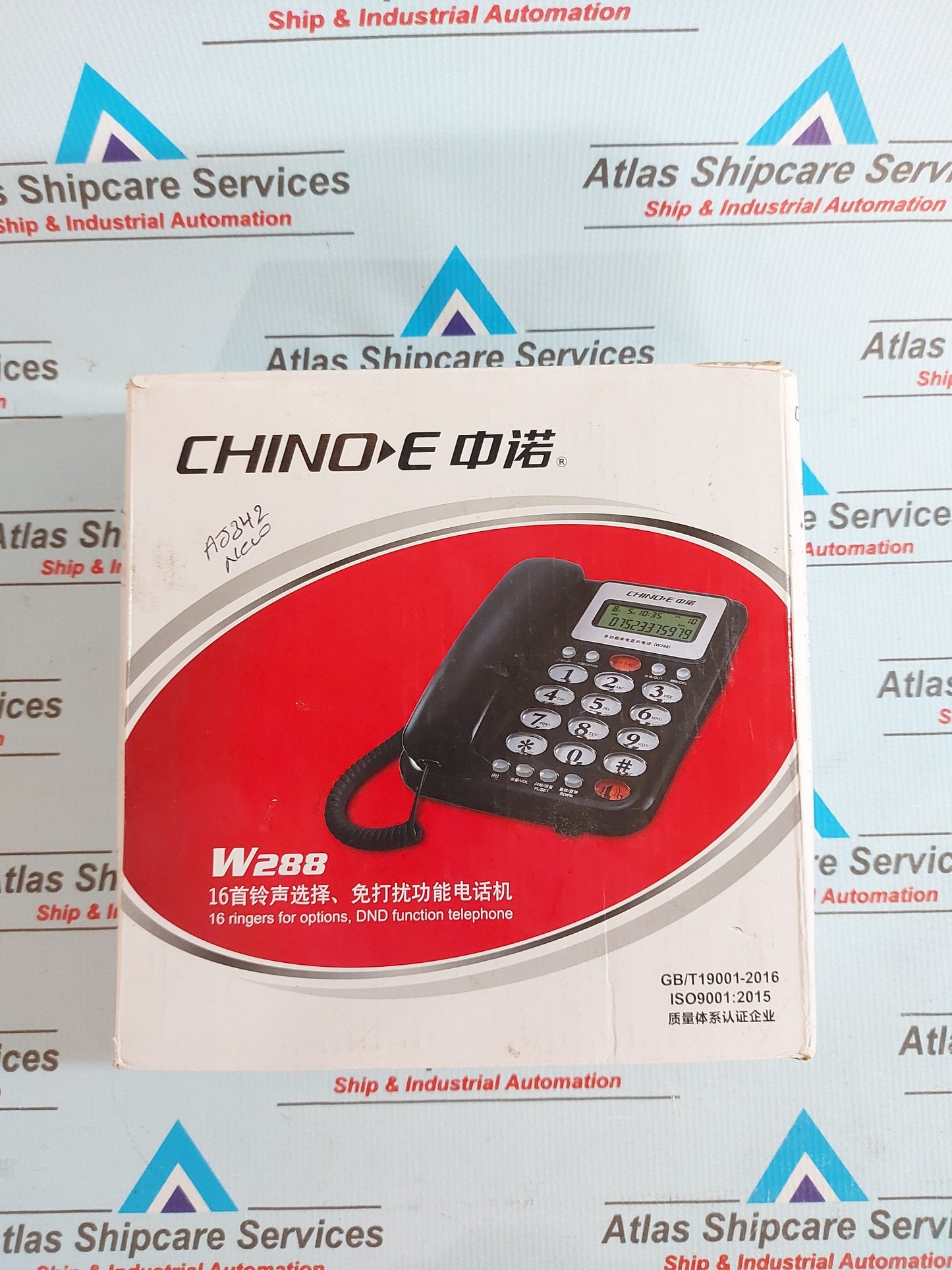 CHINO MULTI-FUNCTION CALLER ID TELEPHONE (W288)