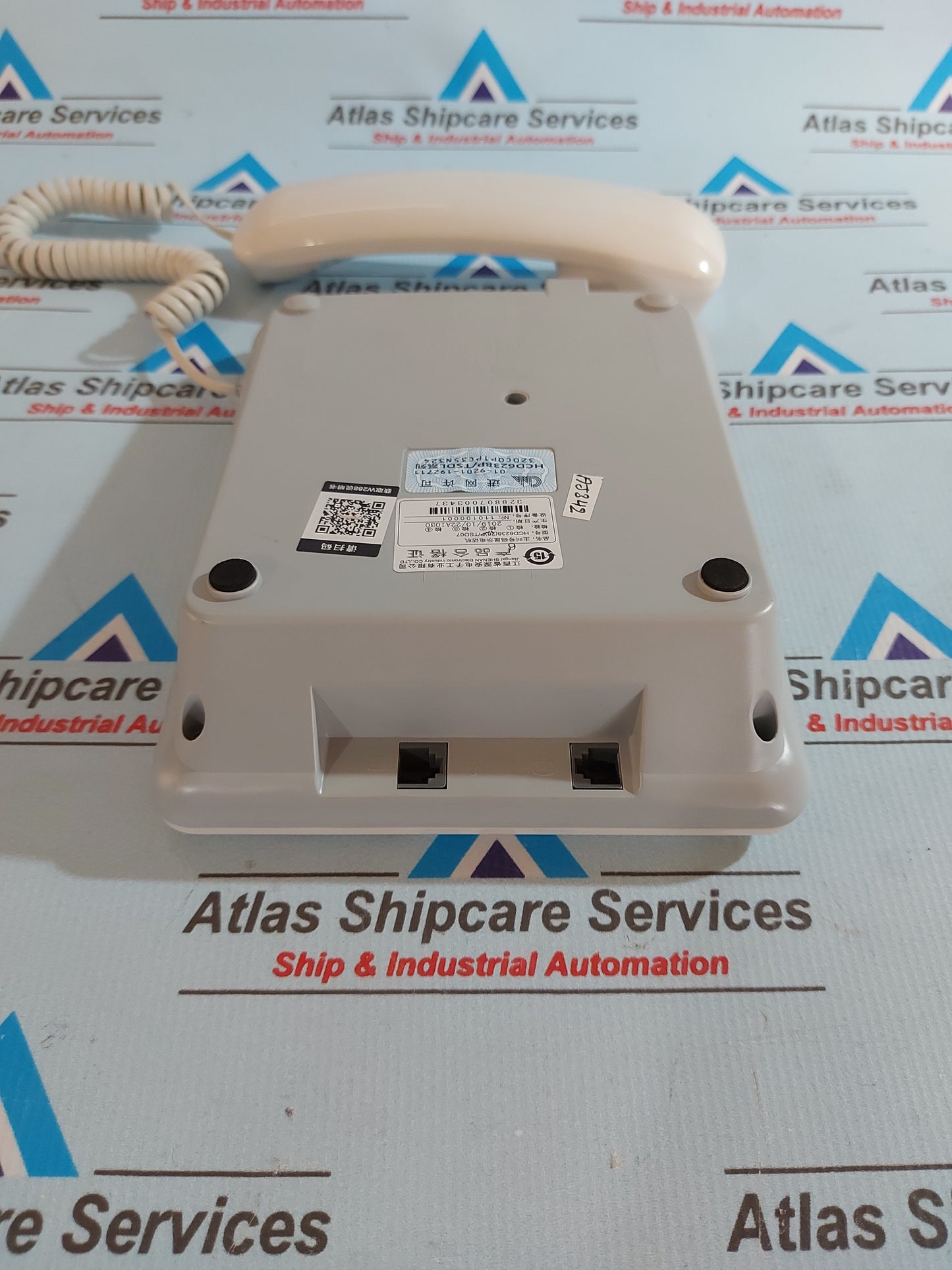 CHINO MULTI-FUNCTION CALLER ID TELEPHONE (W288)
