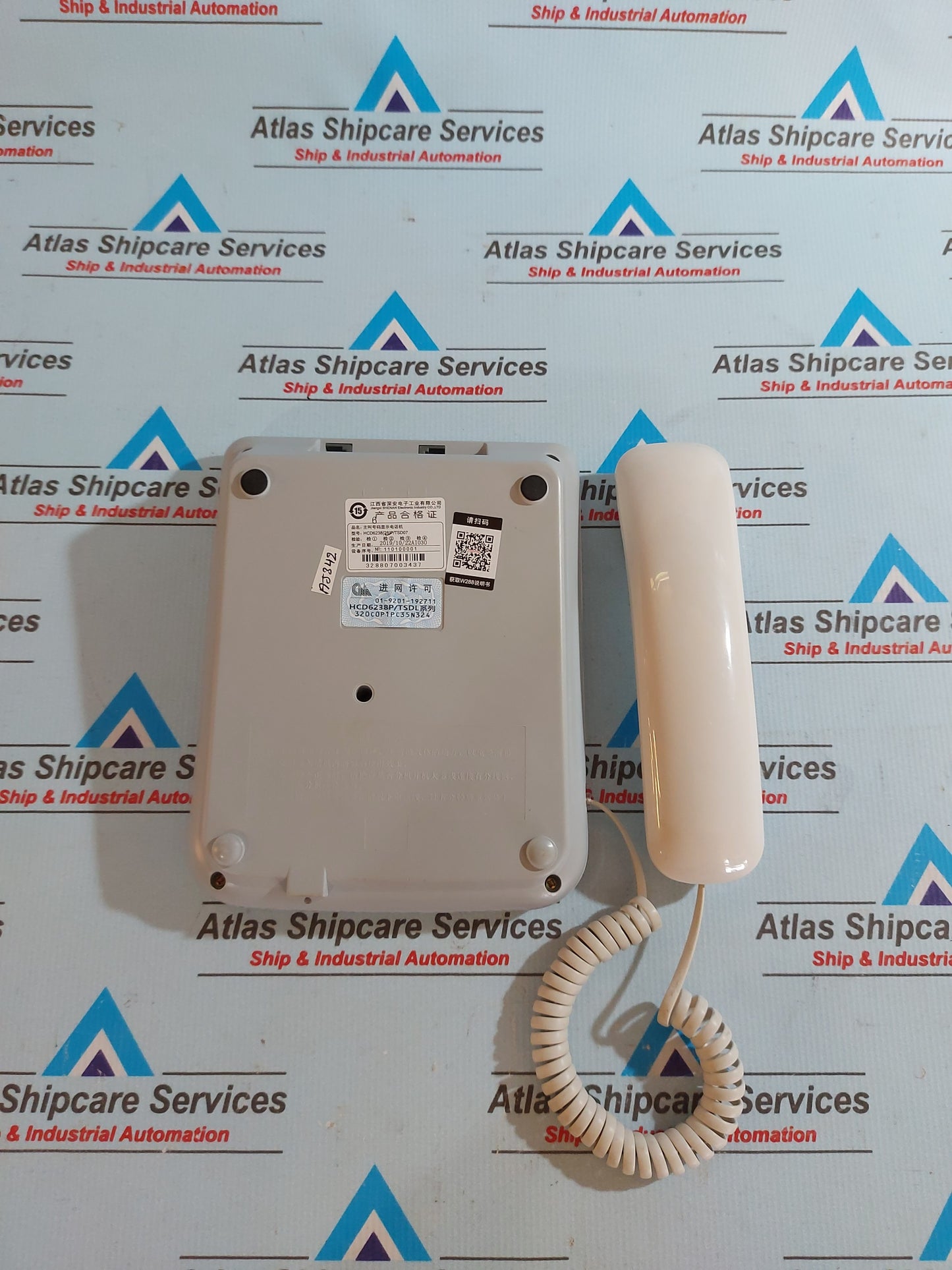CHINO MULTI-FUNCTION CALLER ID TELEPHONE (W288)