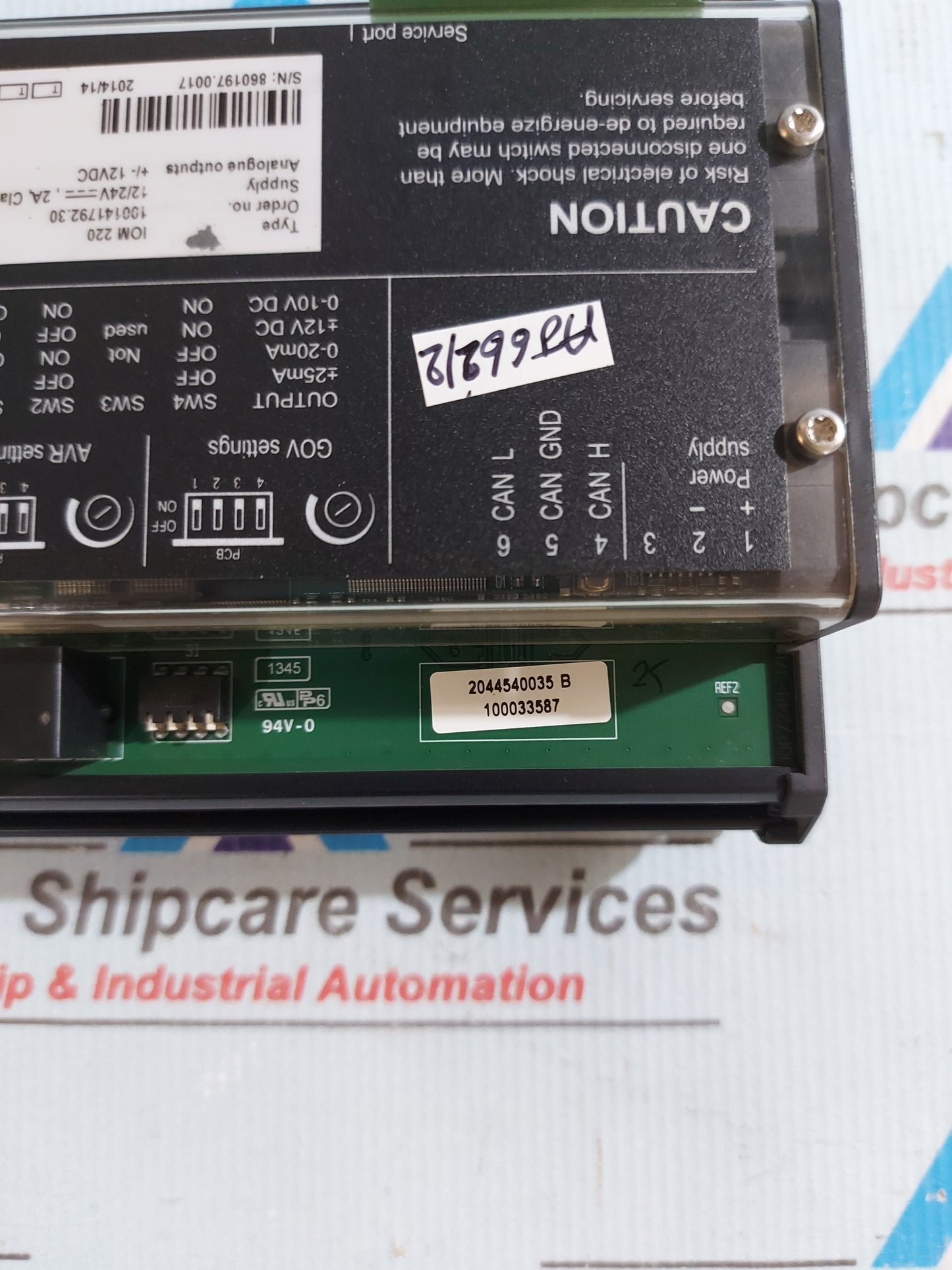 DEIF IOM 220 ANALOG OUTPUT MODULE 12/24VDC 2A CLASS 2