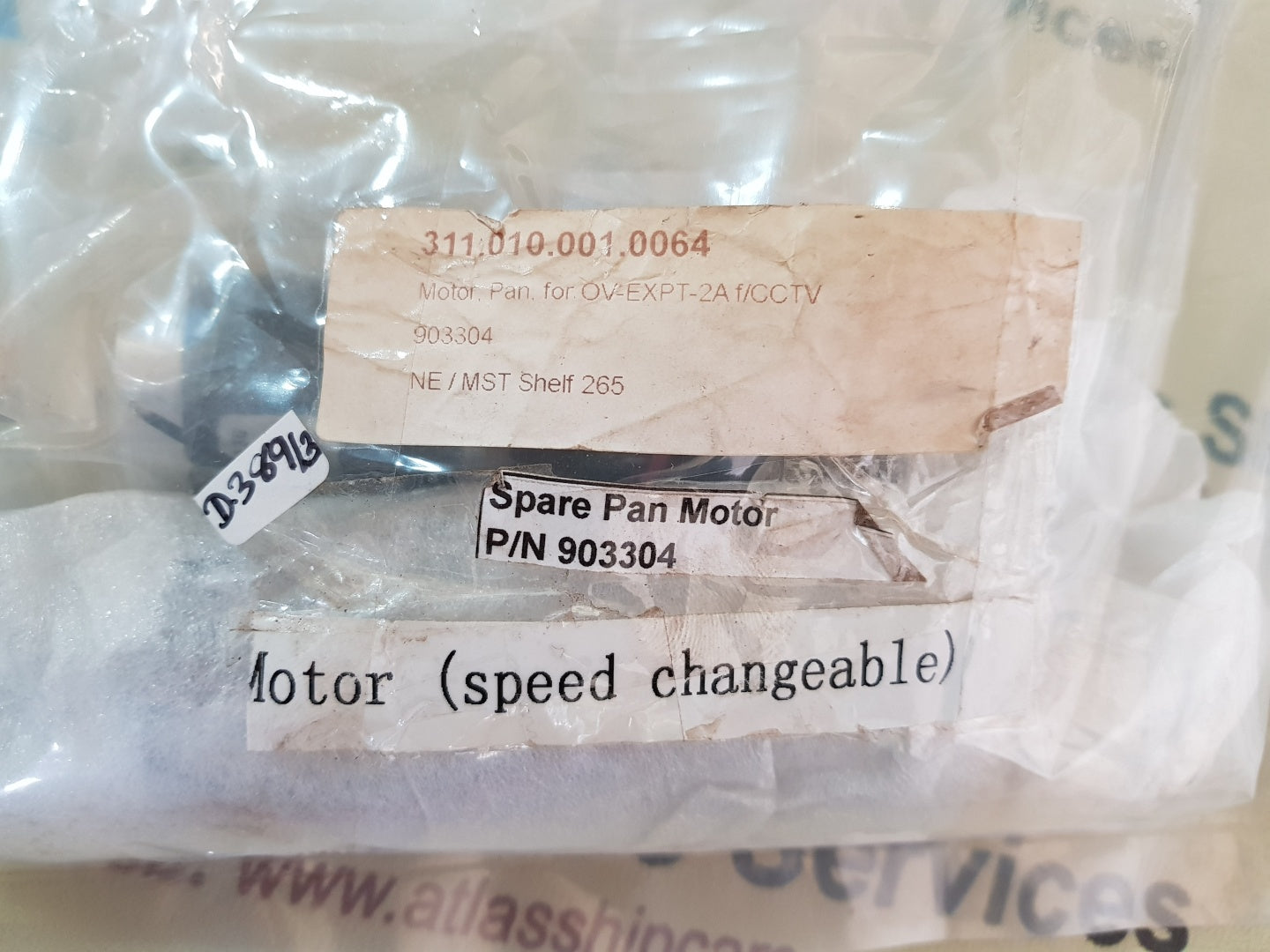 ELECTRIC MOTOR 36JX30K139G8/3863-2430 PAN MOTOR