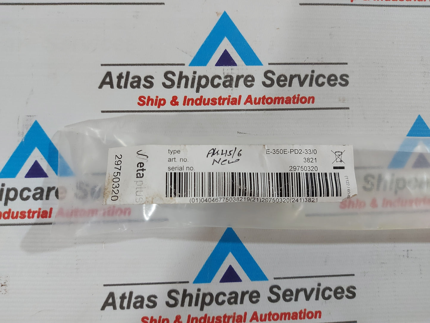 ETA PLUS E-350E-PD2-33/0 HALOGEN TUBE SMART ROOM HEATER