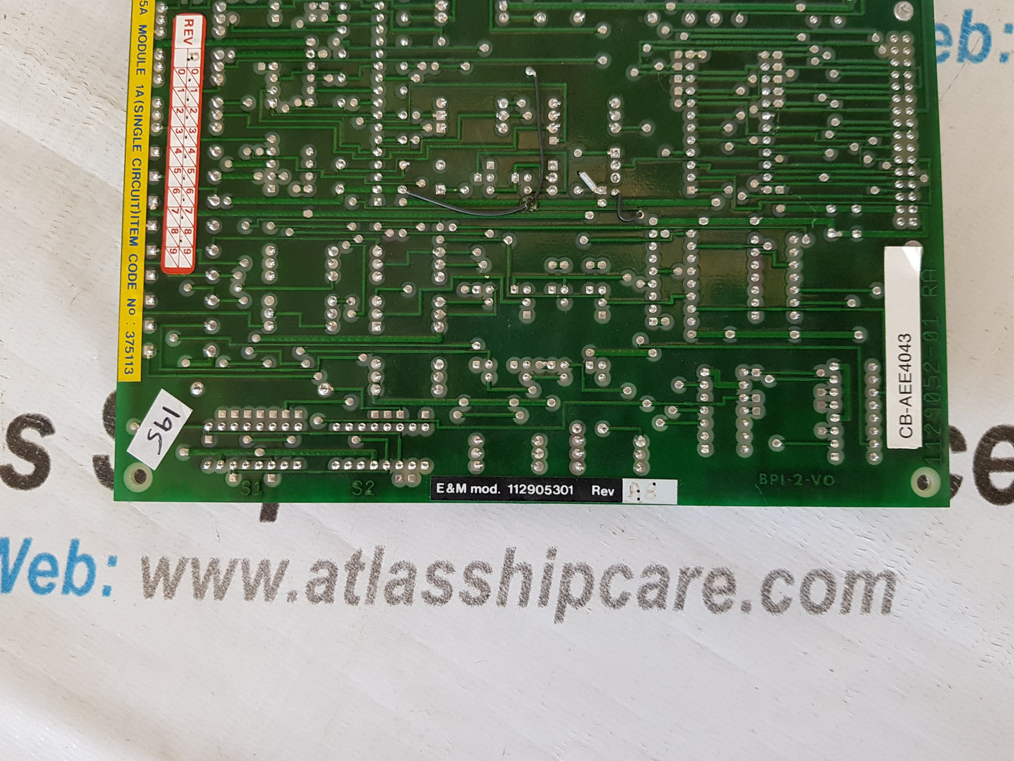 E&M TRUNK 9104.041.000 CARD