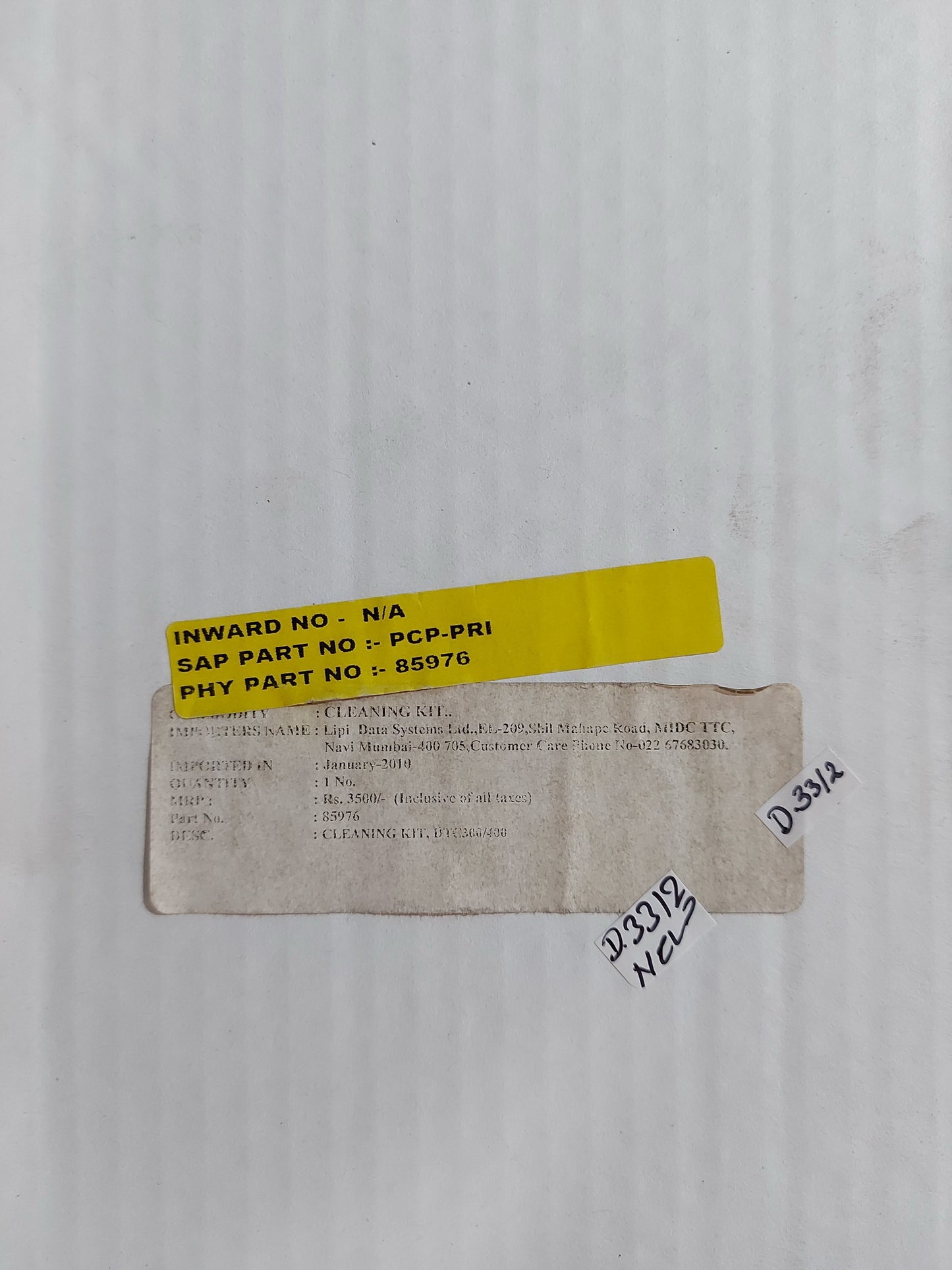 FARGO 85976 CARD PRINTER CLEANING KIT DTC300/400