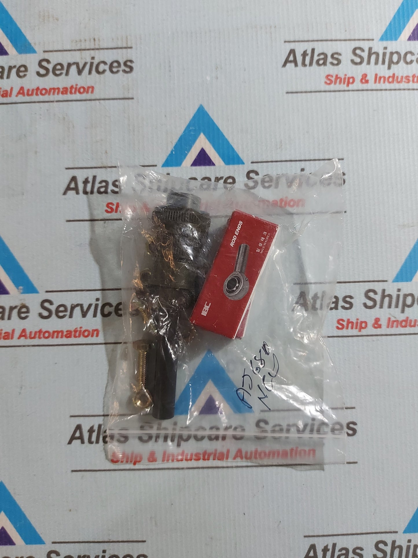 GAC ADB225 ELECTRIC ACTUATOR