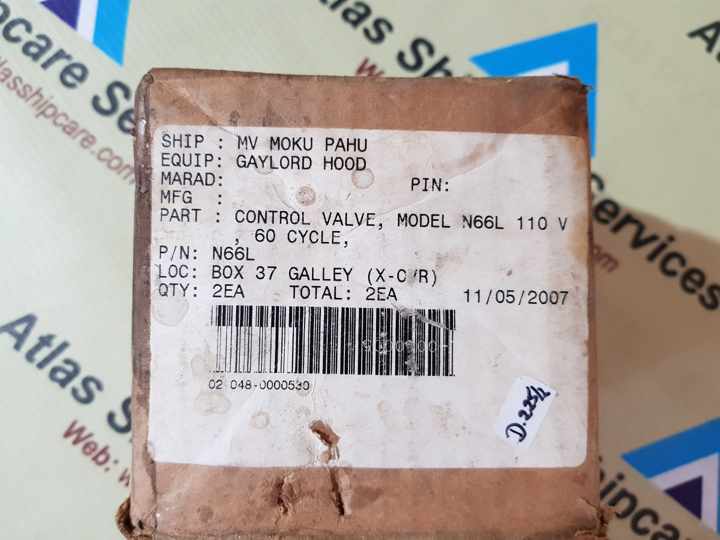 GAYLORD N66L DAMPER CONTROL SWITCH