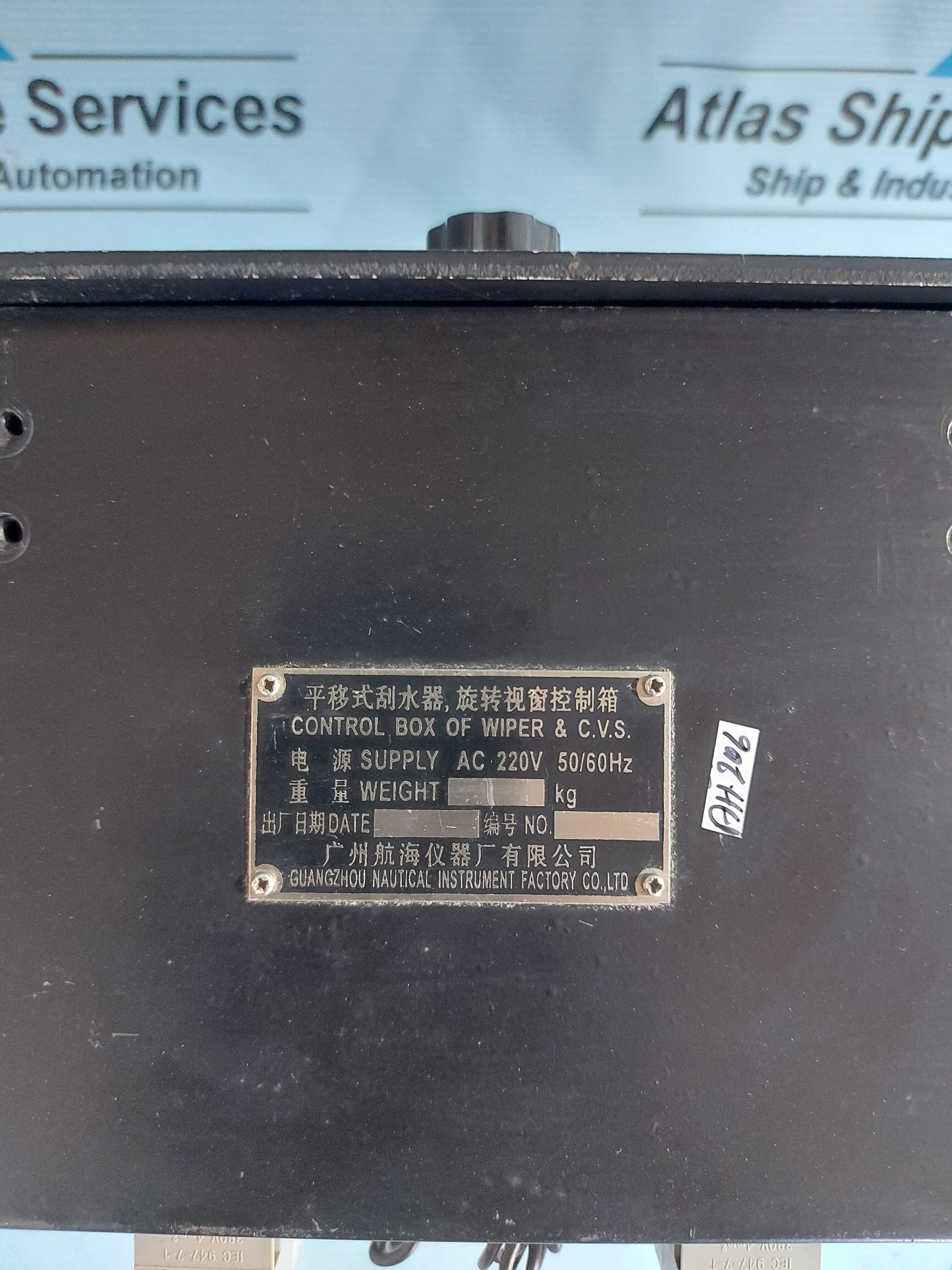 GUANGZHOU NAUTICAL INSTRUMENT WIPER & C.V.S. CONTROL BOX