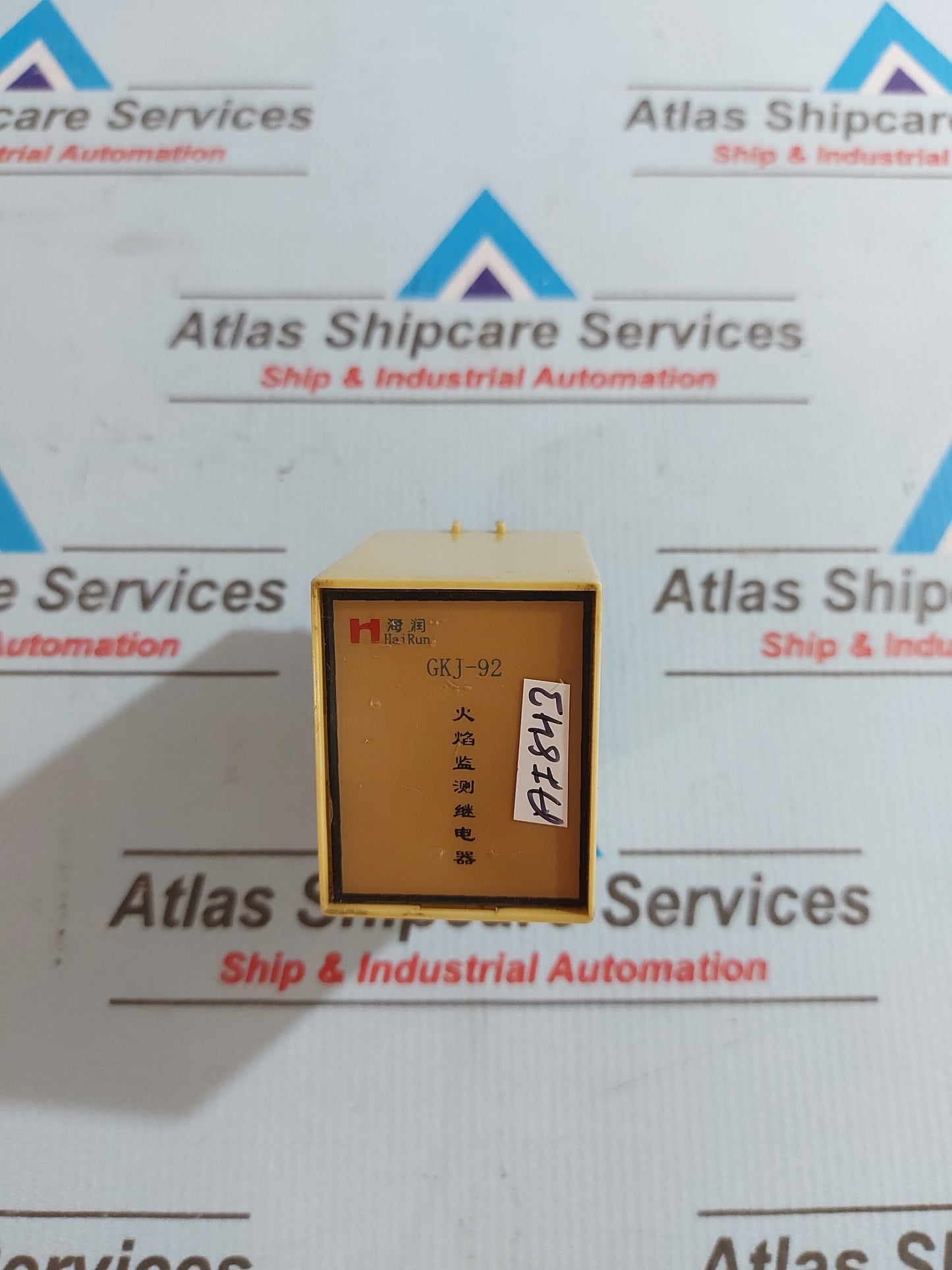 HAIRUN GKJ-92 FLAME MONITORING RELAY