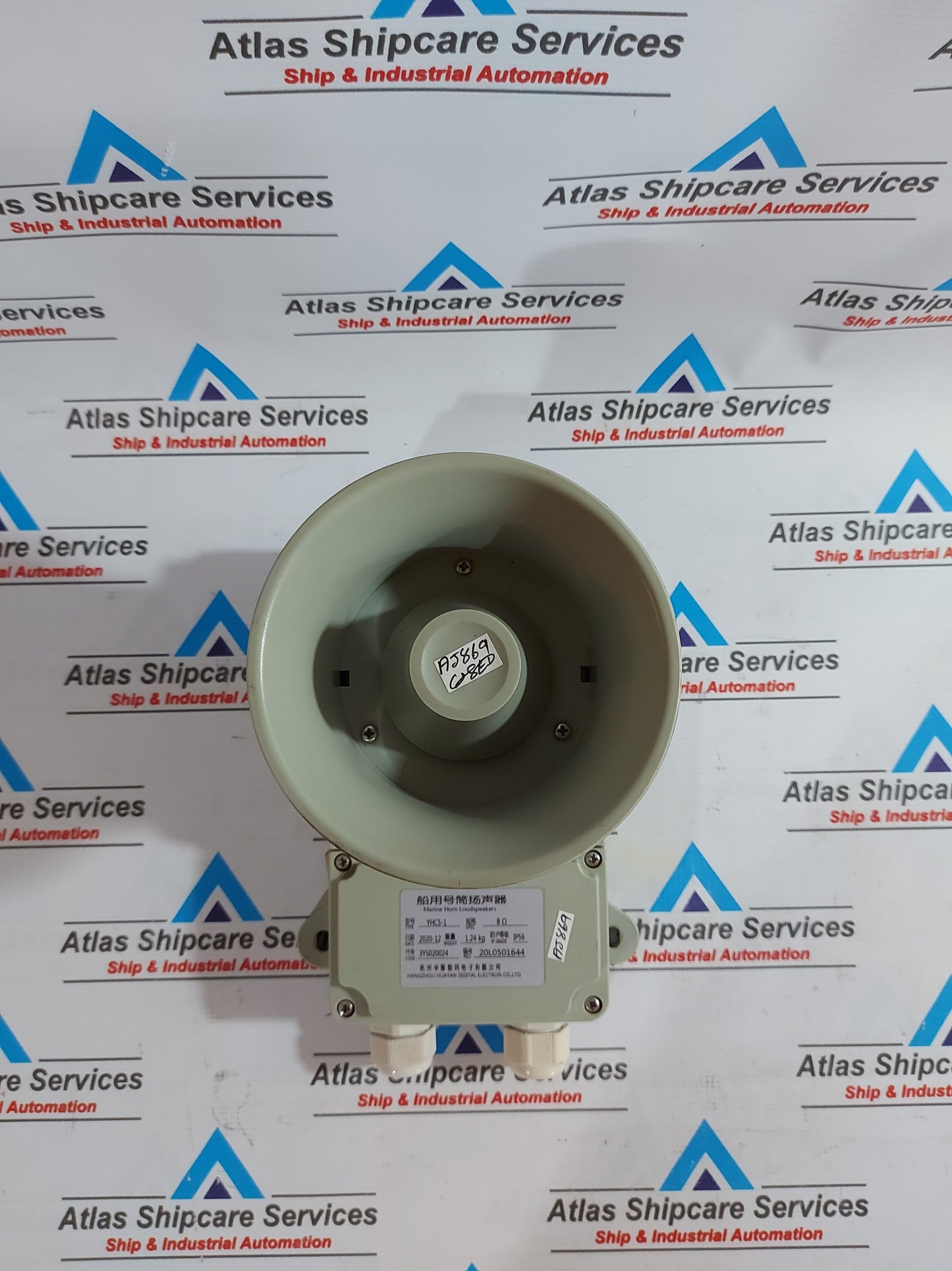 HANGZHOU HUAYAN YHC5-1 MARINE HORN LOUDSPEAKERS