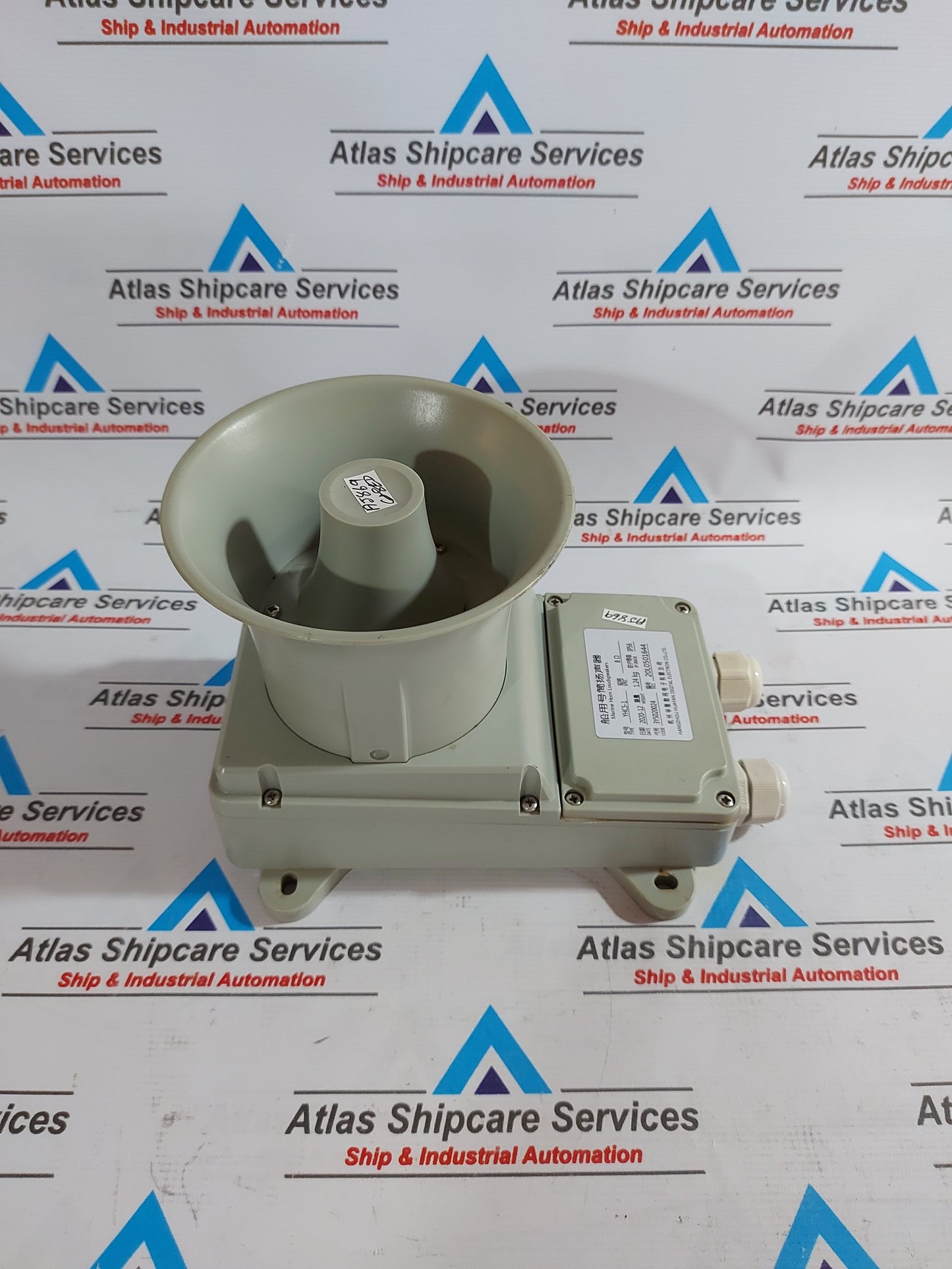 HANGZHOU HUAYAN YHC5-1 MARINE HORN LOUDSPEAKERS