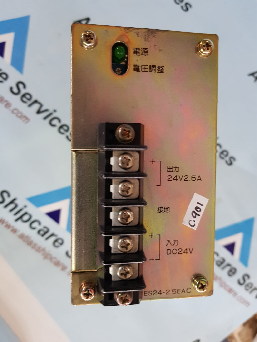 HINOX ES24-2.5EAC POWER SUPPLY