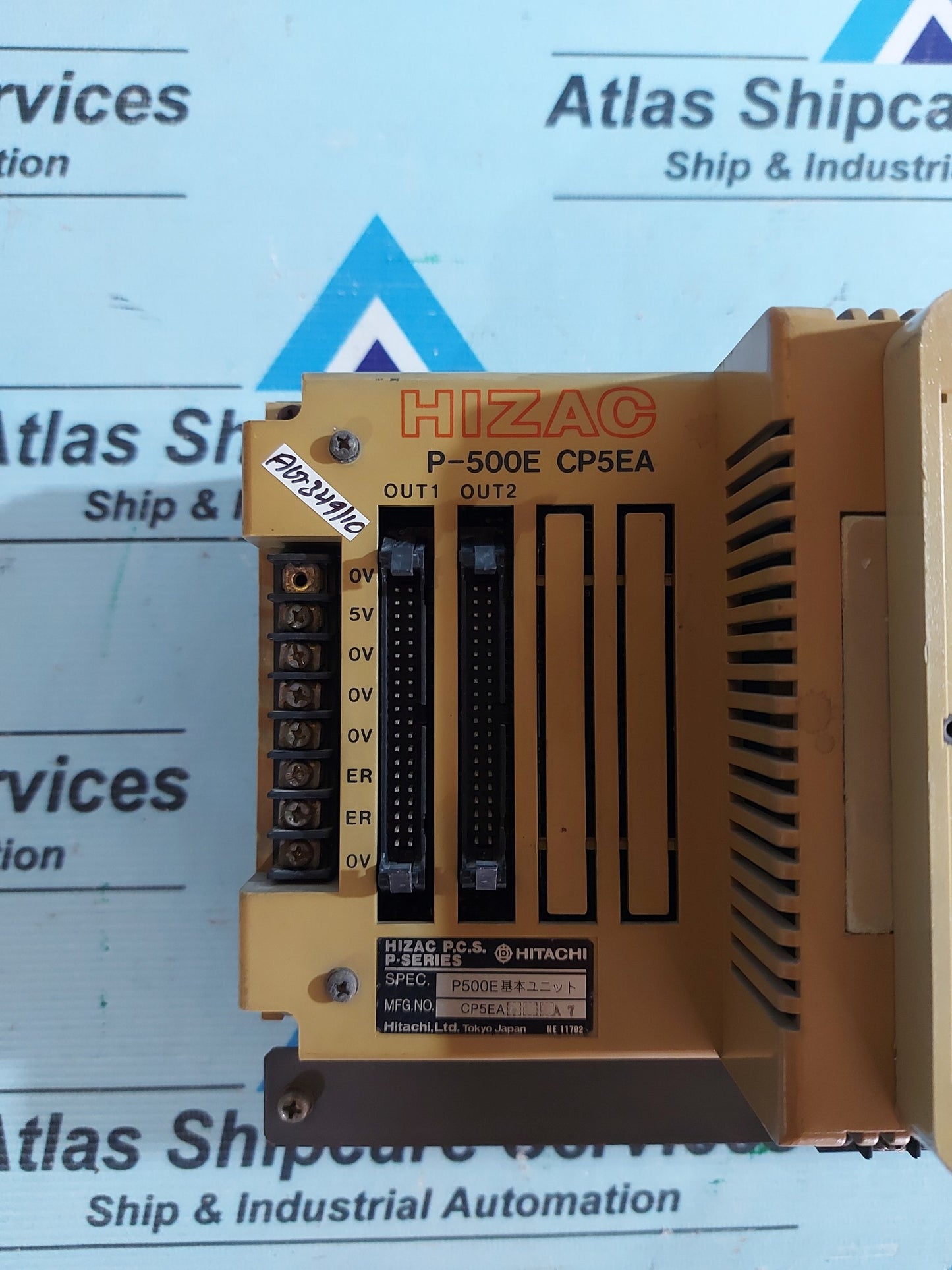 HITACHI HIZAC P-500E CP5EA P-SERIES BASIC UNIT