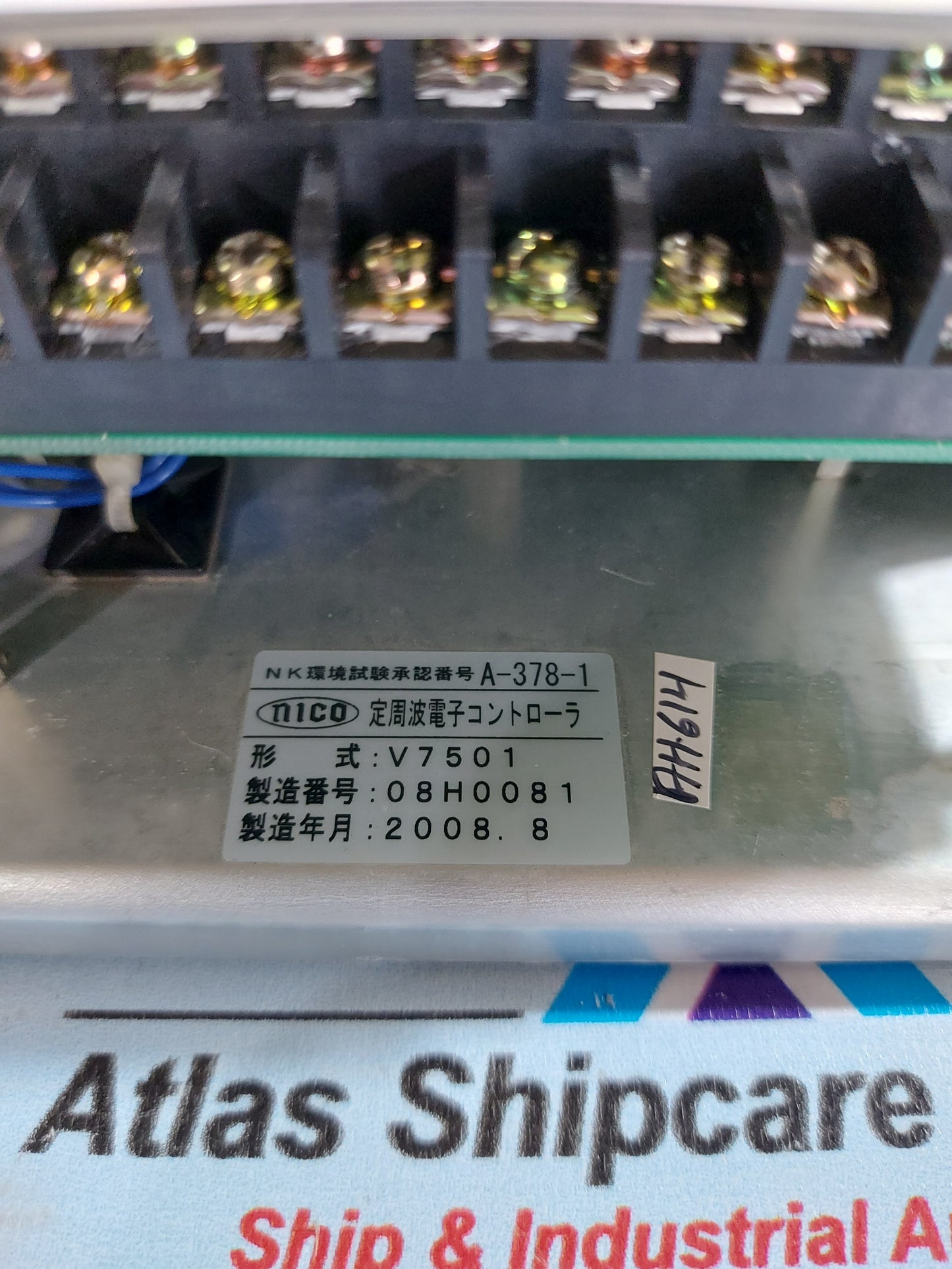 HITACHI NICO 88A016147 CONSTANT SPEED CONTROLLER